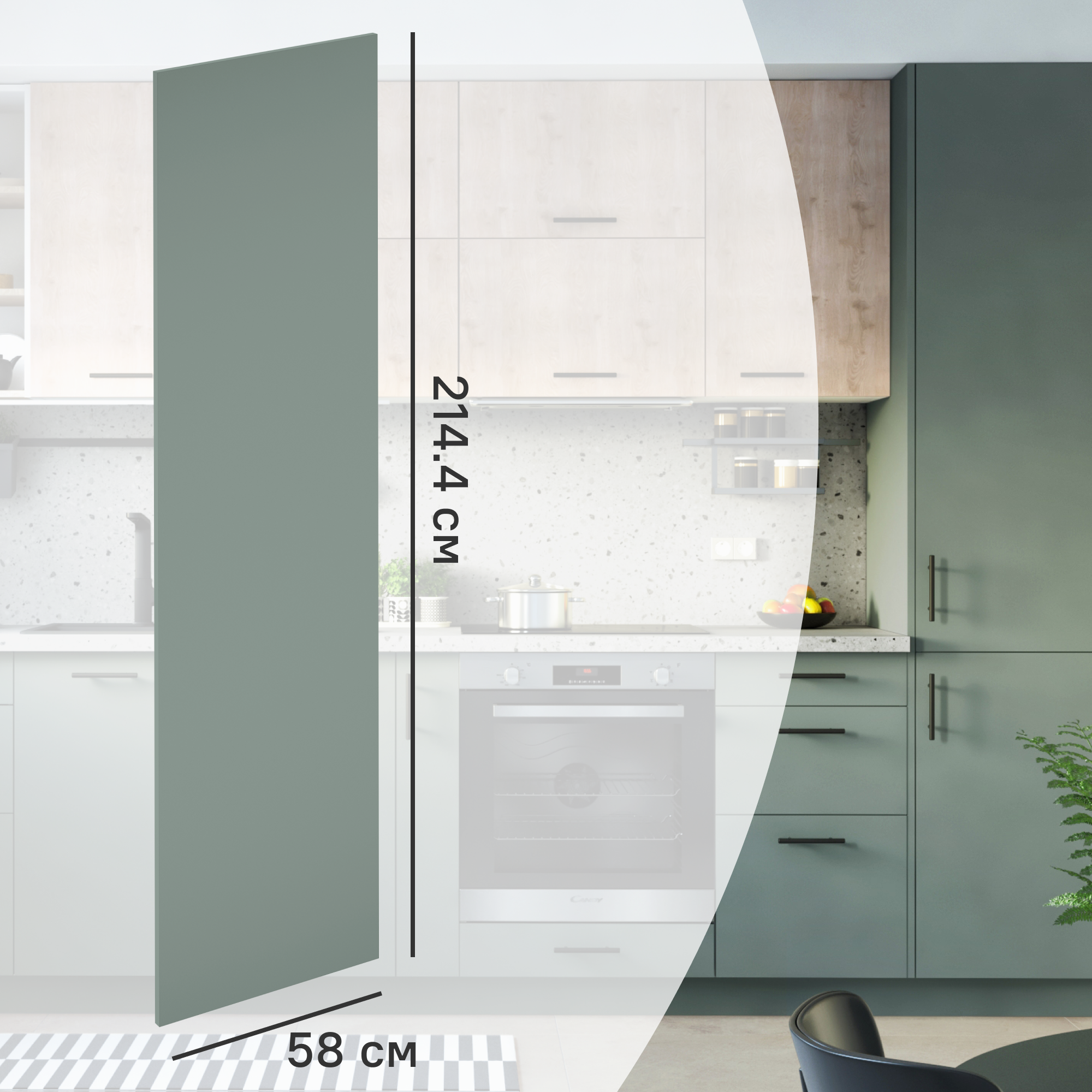 Изображение товара Фальшпанель для кухонного шкафа София грин 58x214.4 см DELINIA ID с гарантией 25 лет
