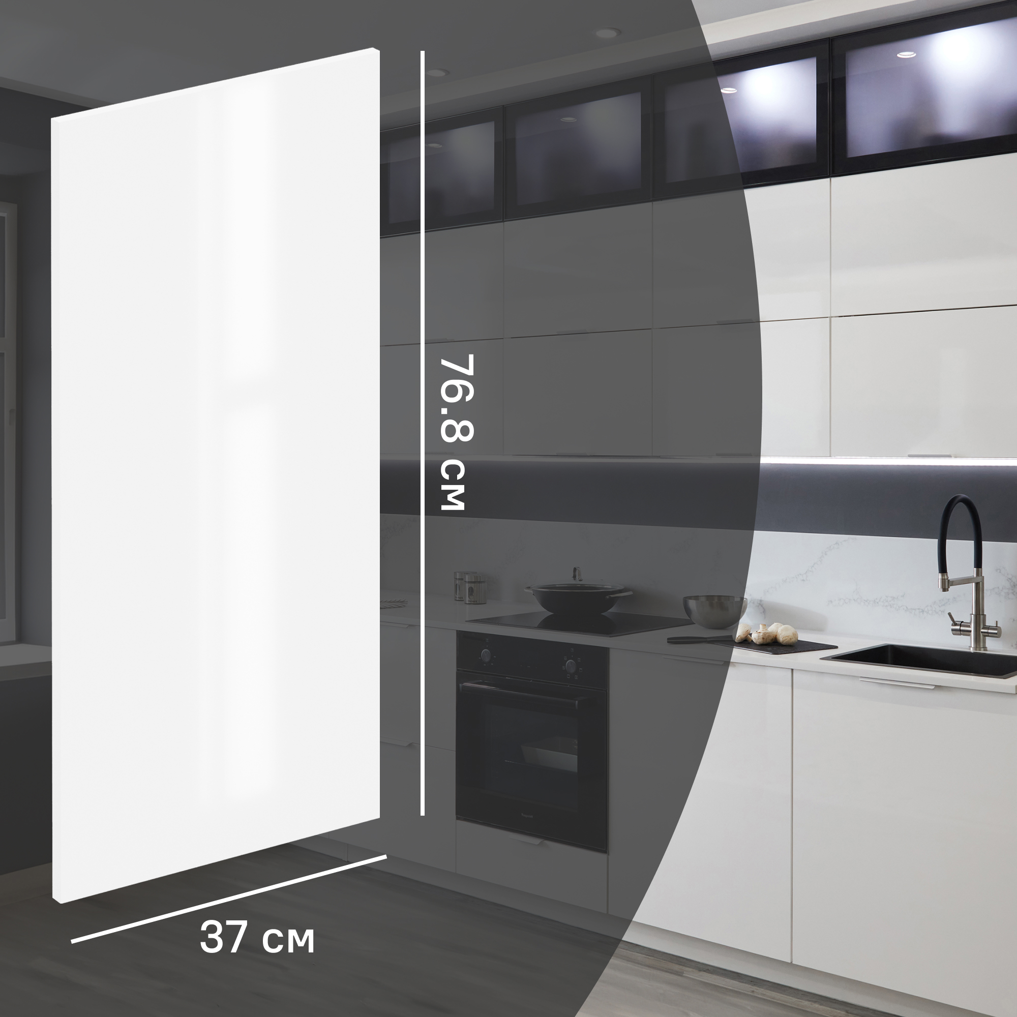 Изображение товара Фальшпанель для кухонного шкафа Аша 37x76.8 см DELINIA ID белый