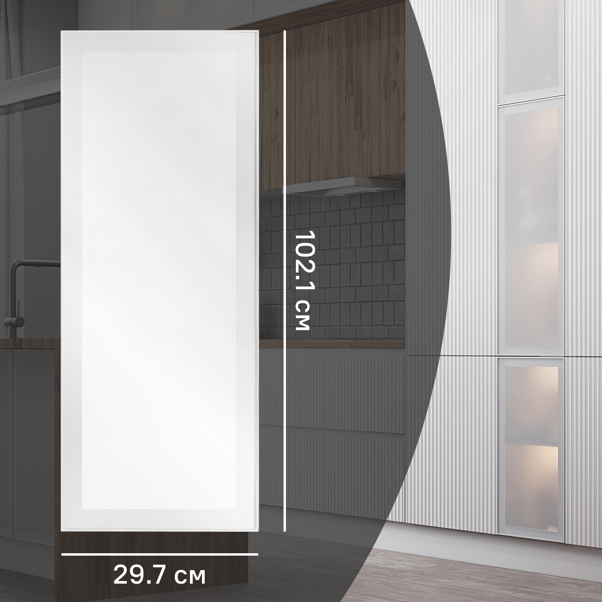 Изображение товара Фасад-витрина кухонного шкафа Вельск 29,7x102.1 см KONSENSA стекло белый