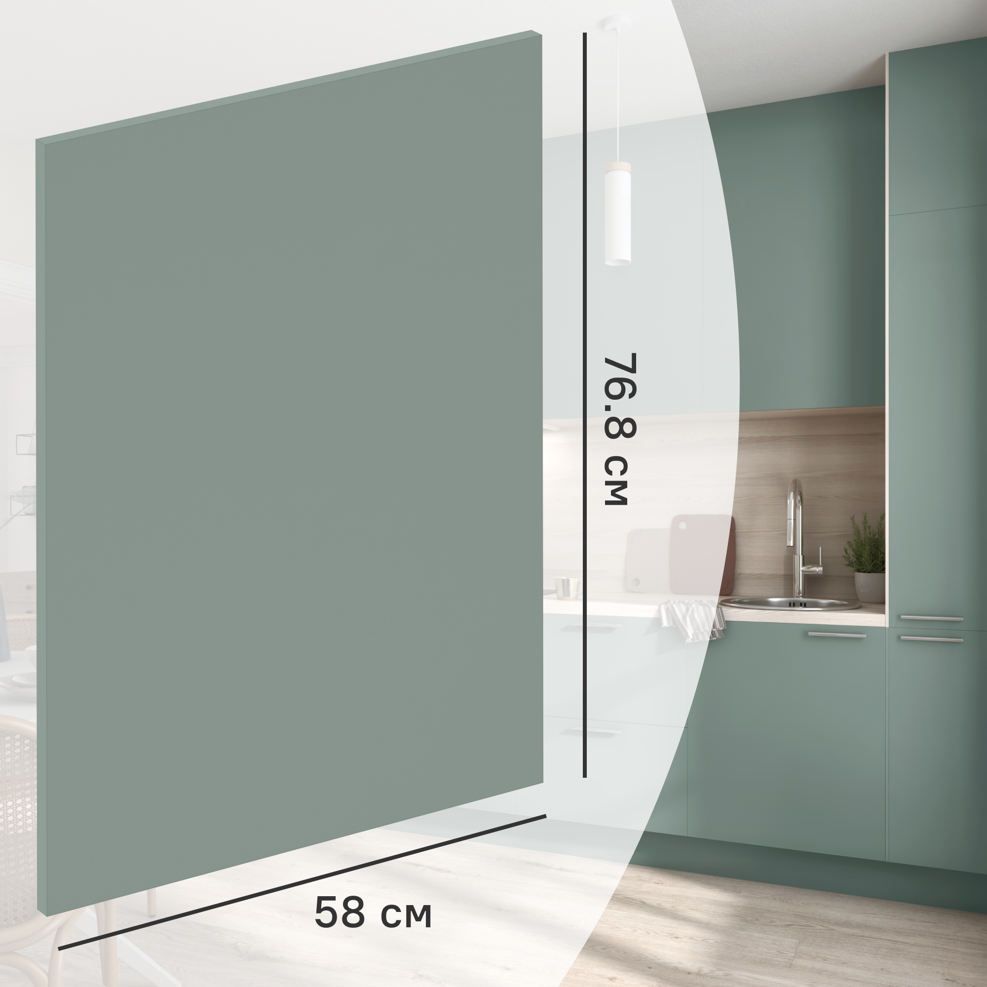 Изображение товара Фальшпанель для кухонного шкафа София грин 58x76.8 см ЛДСП зеленая Россия