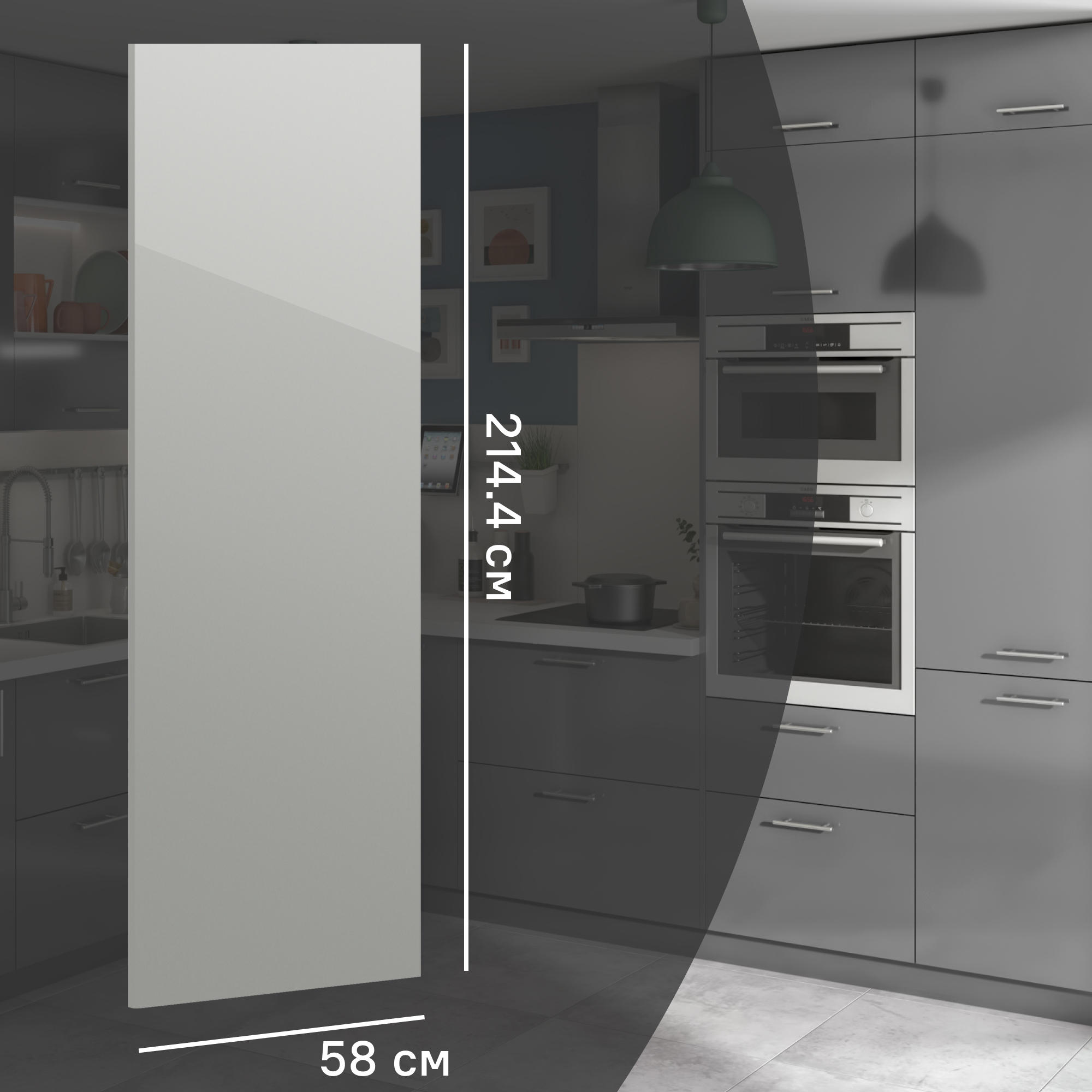 Изображение товара Фальшпанель для кухонного шкафа Аша грей 58x214.4 см Delinia ID ЛДСП цвет светло-серый