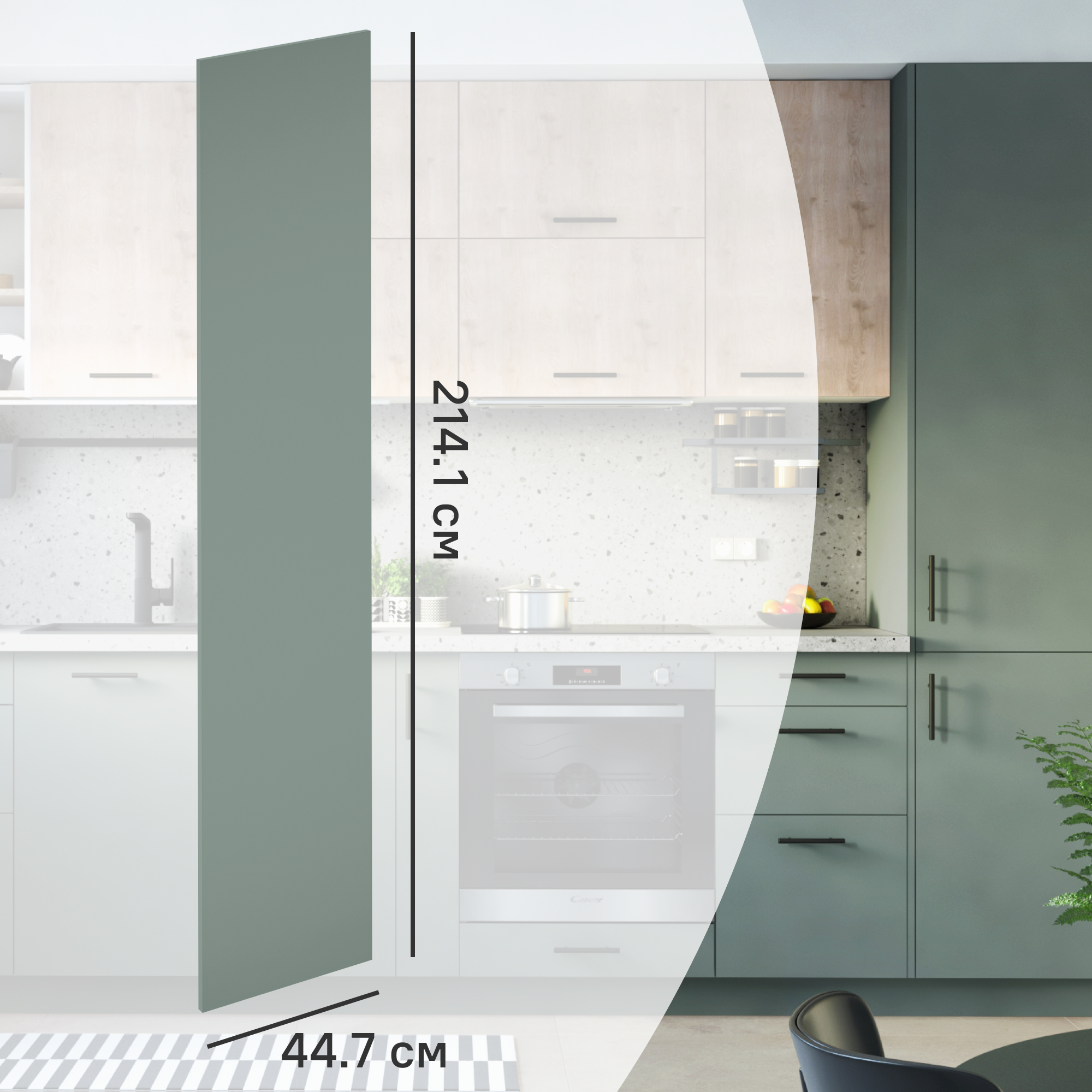 Изображение товара Фасад кухонного шкафа София зеленый 44.7x214.1 см ПЭТ матовый Россия