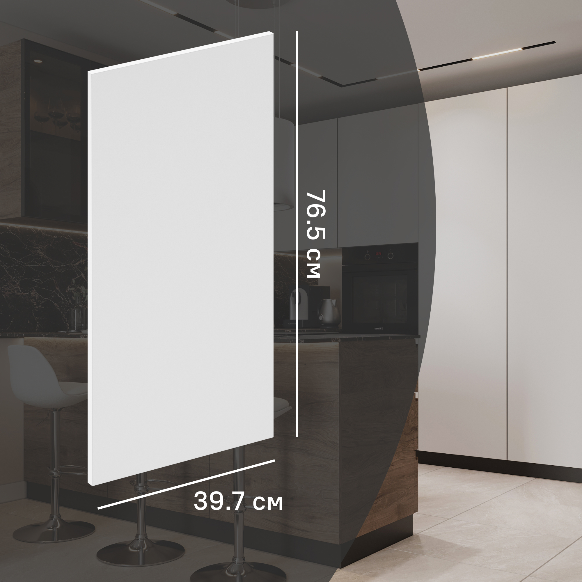 Изображение товара Фасад кухонного шкафа София 39.7x76.5 см DELINIA ID белый матовый ПЭТ