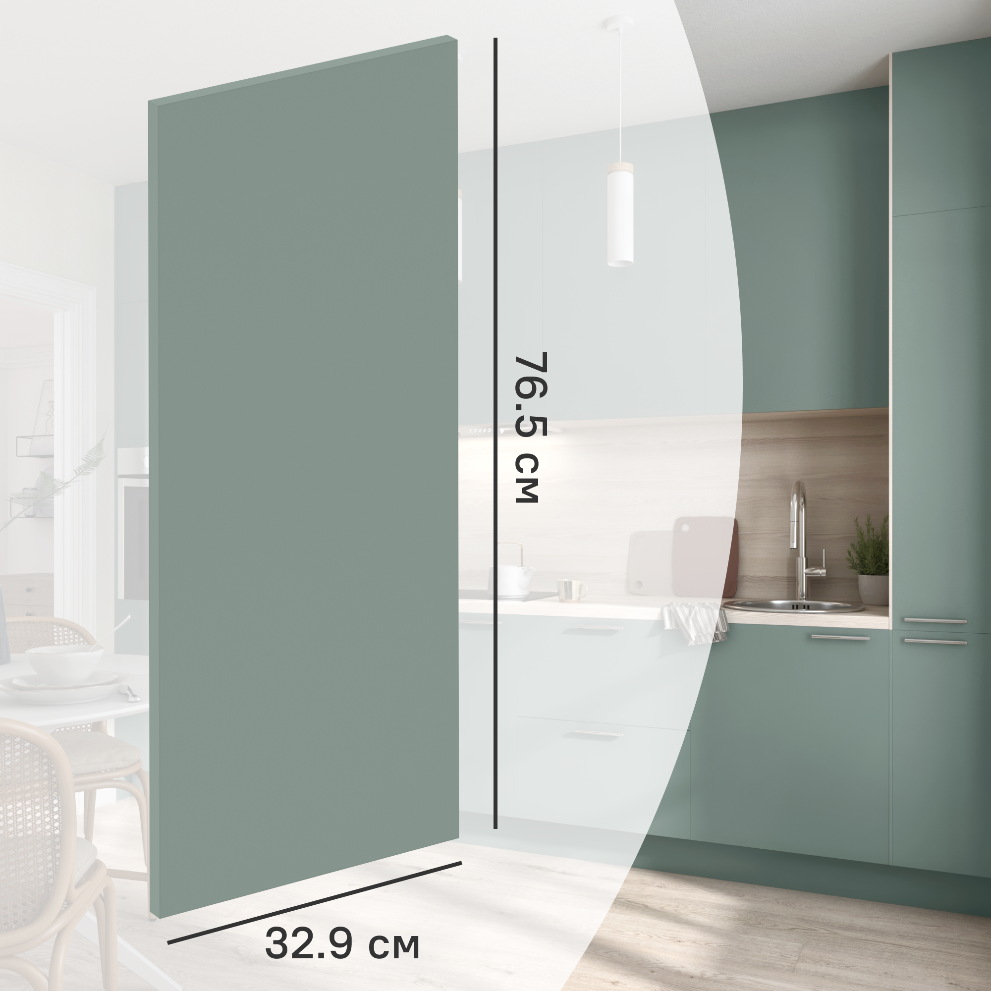 Изображение товара Фасад кухонного шкафа София Грин 32.9x76.5 см ПЭТ матовый Россия