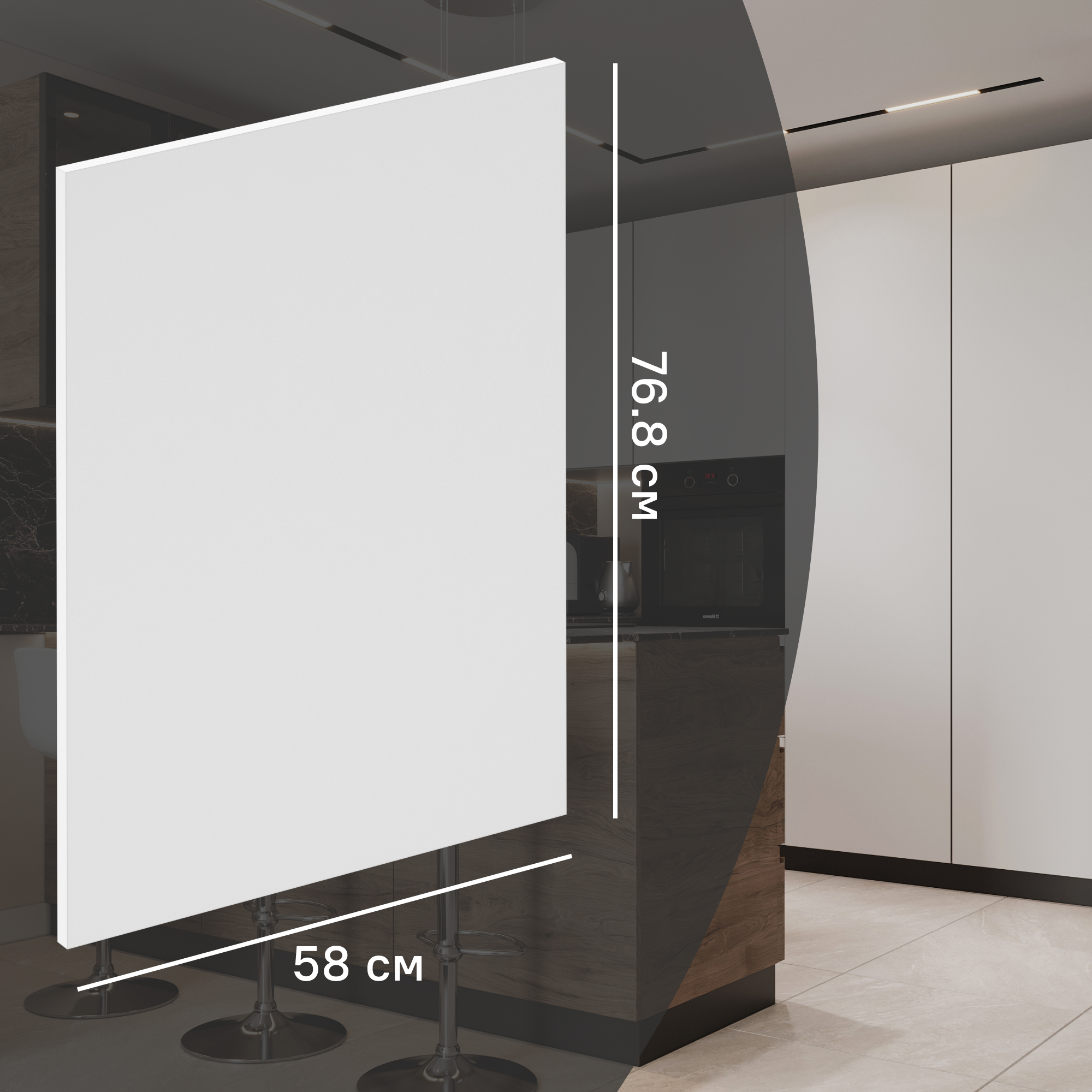 Изображение товара Фальшпанель для кухонного шкафа София 76.8x58 см KONSENSA ЛДСП белая