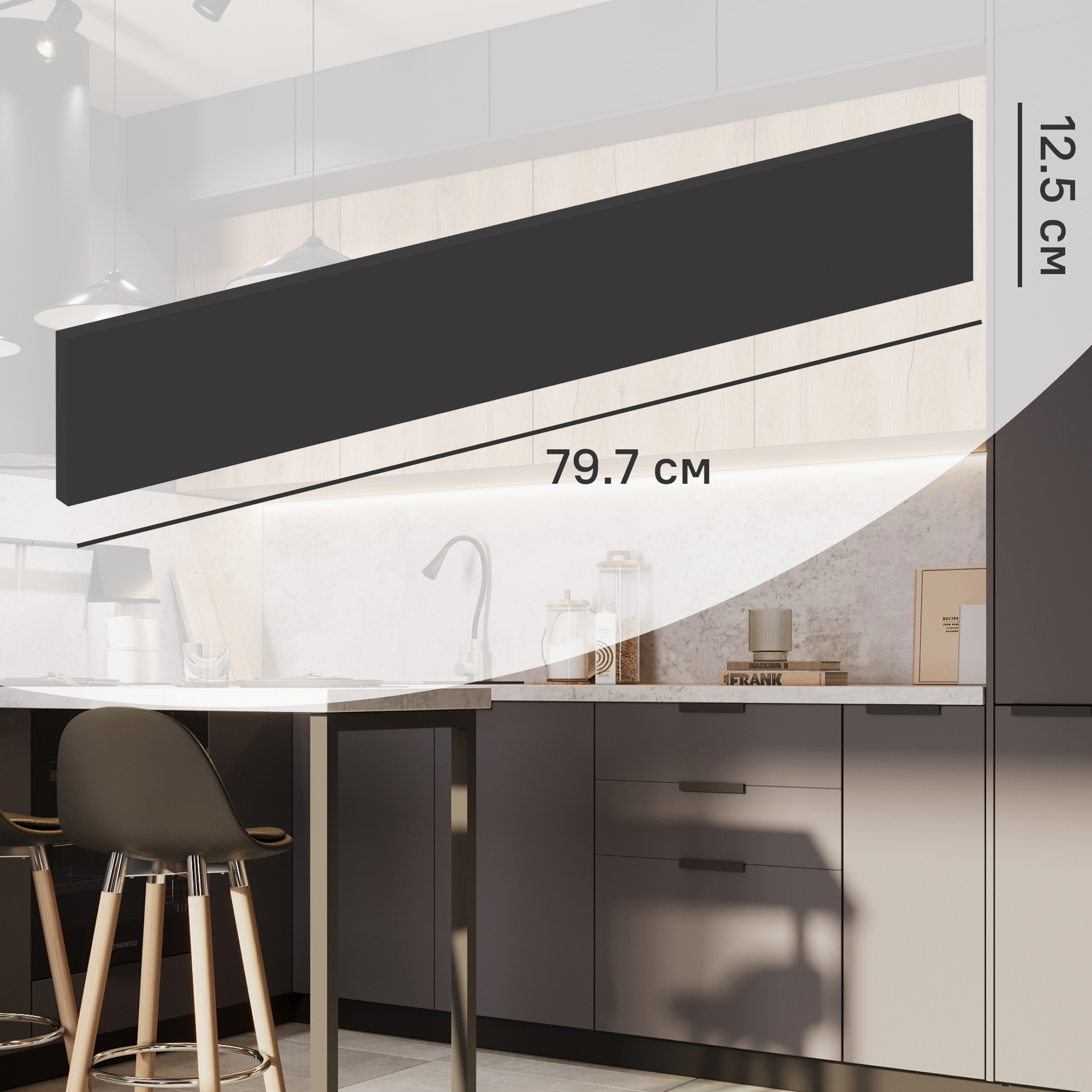 Изображение товара Фасад выдвижного ящика София 79.7x12.5 см Konsensa ЛДСП серый матовый