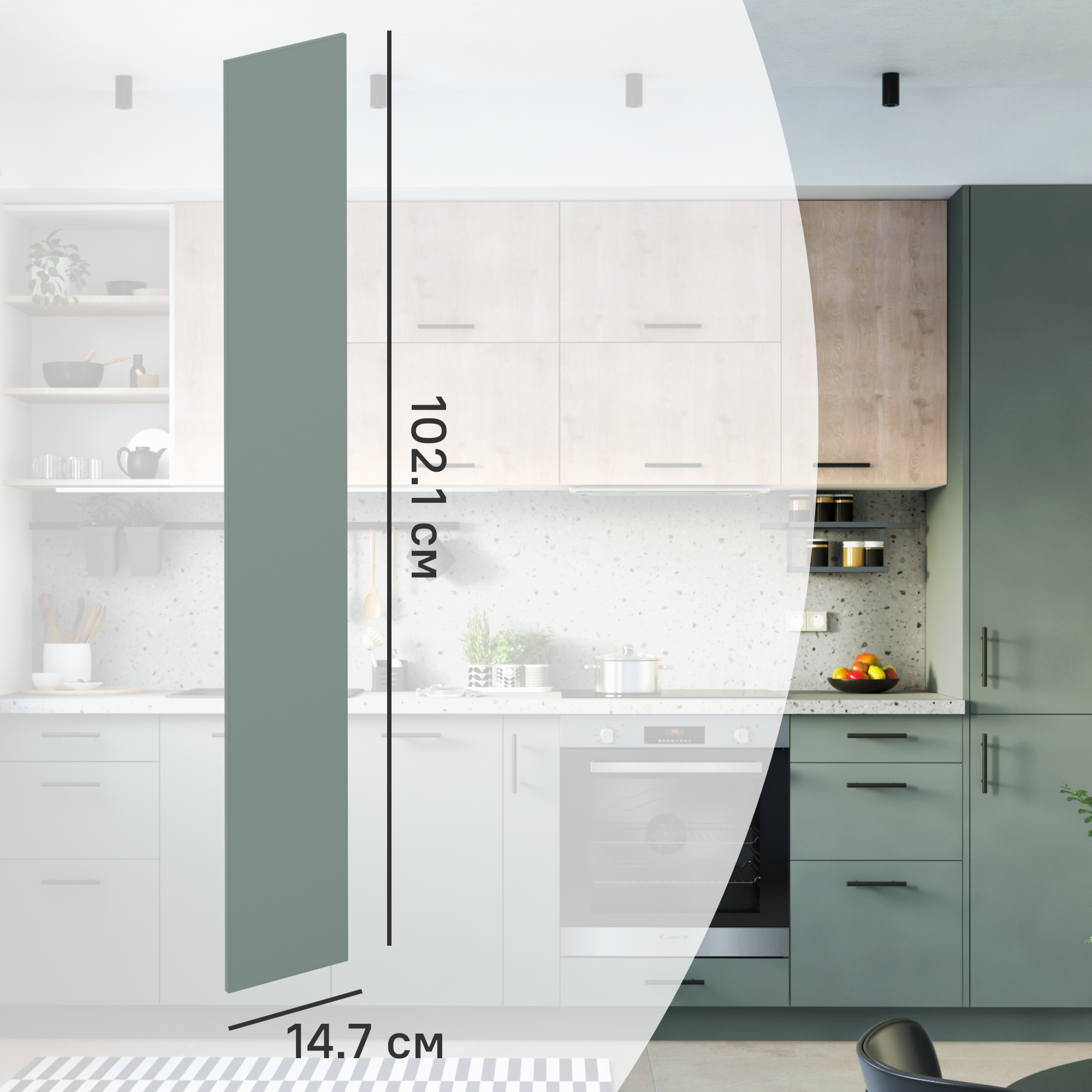 Изображение товара Фасад кухонного шкафа София 14.7x102.1 см DELINIA ID зеленый матовый