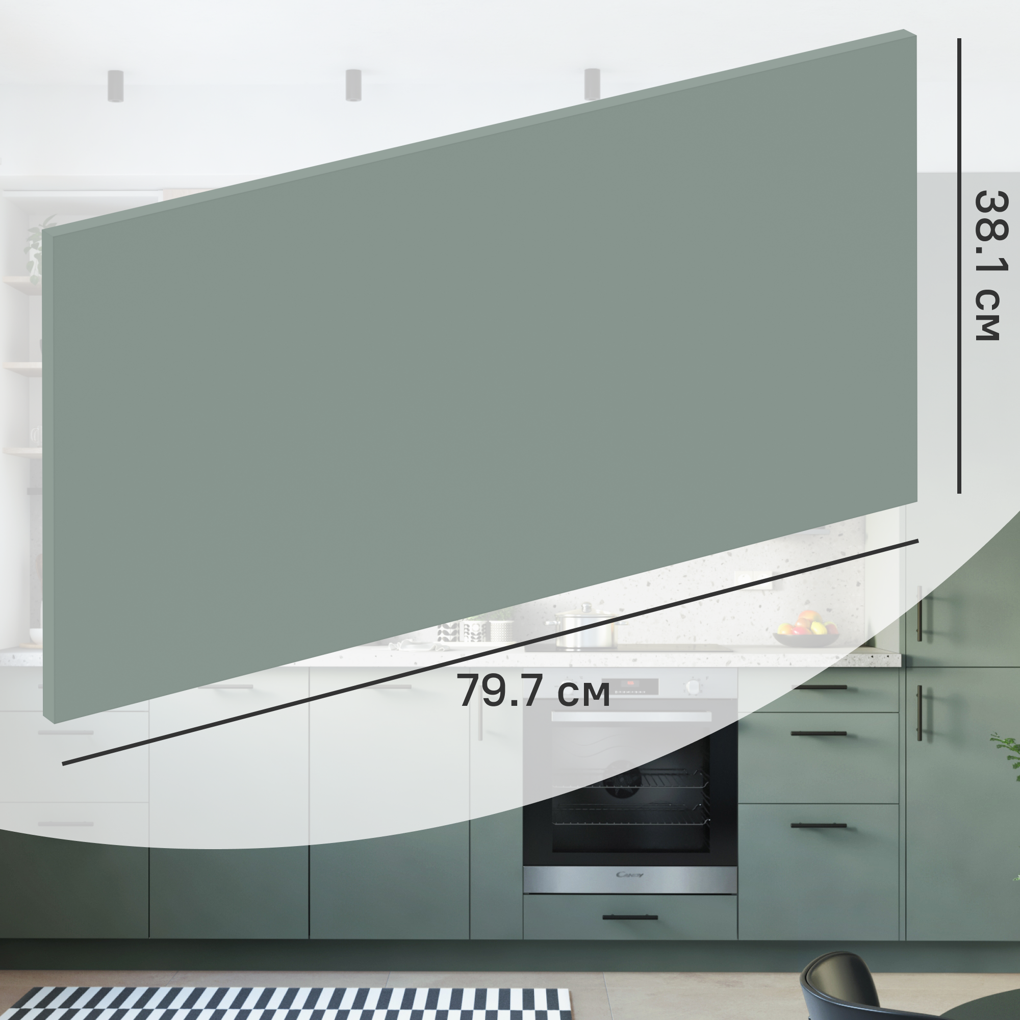 Изображение товара Фасад выдвижного ящика София 79.7x38.1  см DELINIA ID ЛДСП цвет зеленый