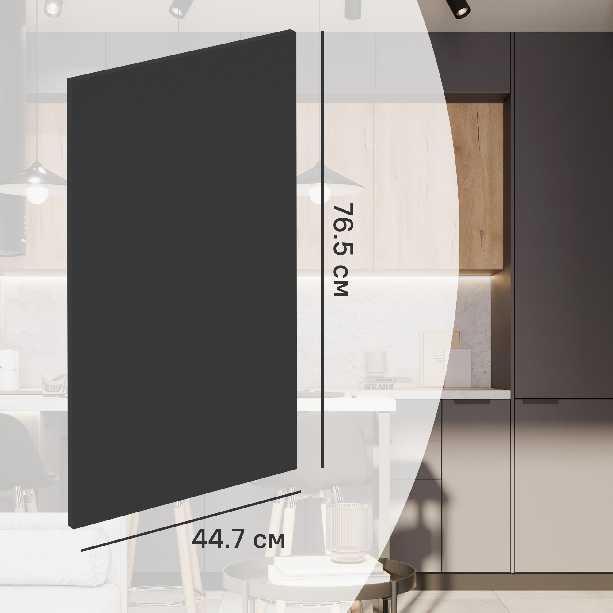 Изображение товара Фасад кухонного шкафа София 76.5x44.7 см серый белорусский ЛДСП