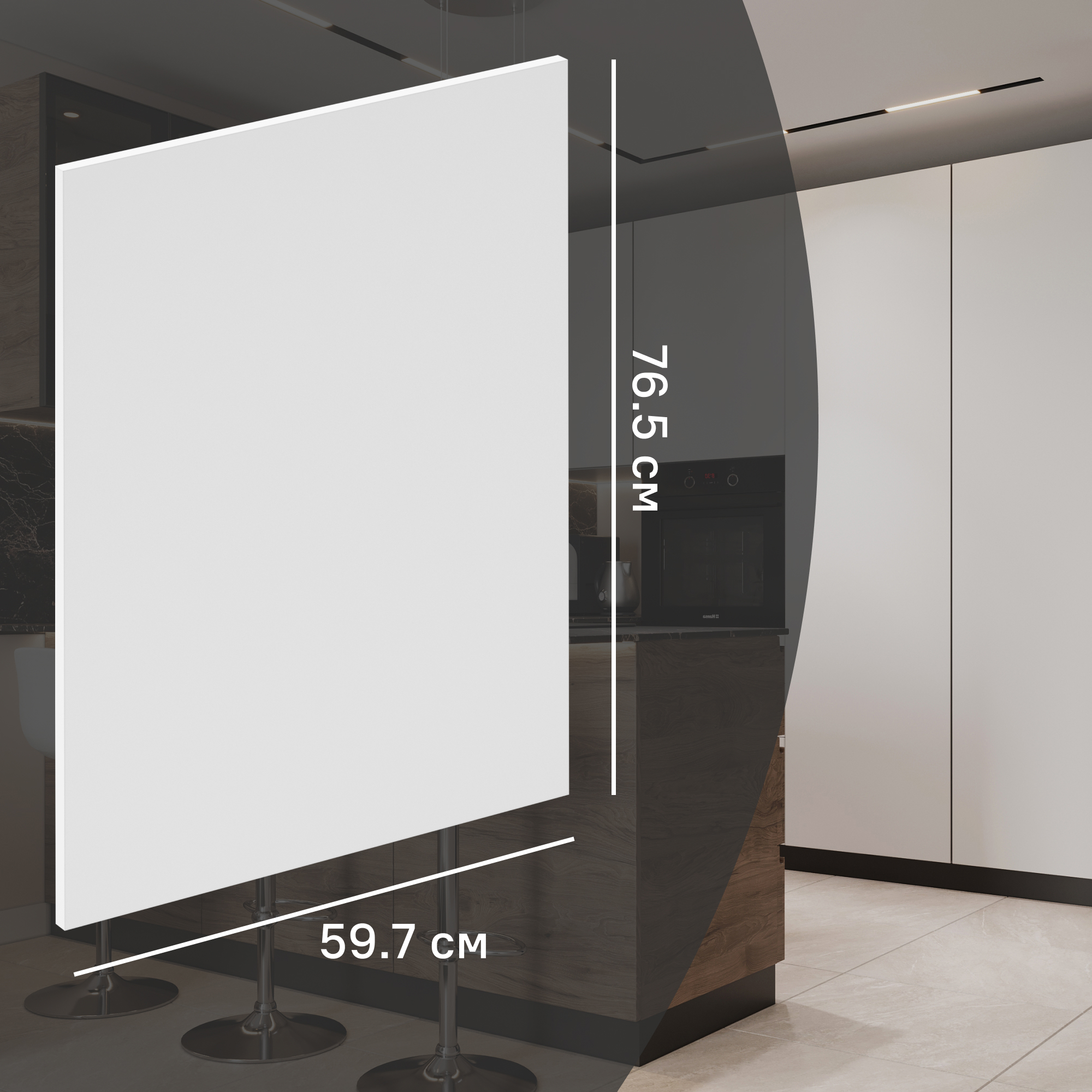 Изображение товара Фасад кухонного шкафа София 59.7x76.5 см KONSENSA белый матовый ЛДСП