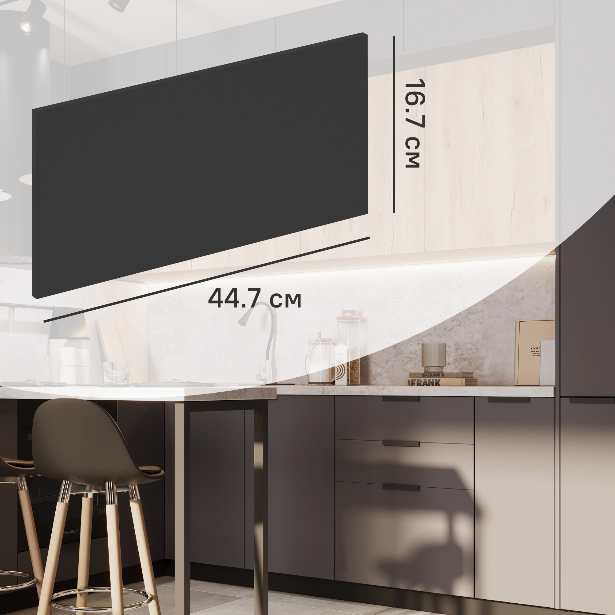 Изображение товара Фасад выдвижного ящика София 44.7x16.7 см KONSENSA ЛДСП серый