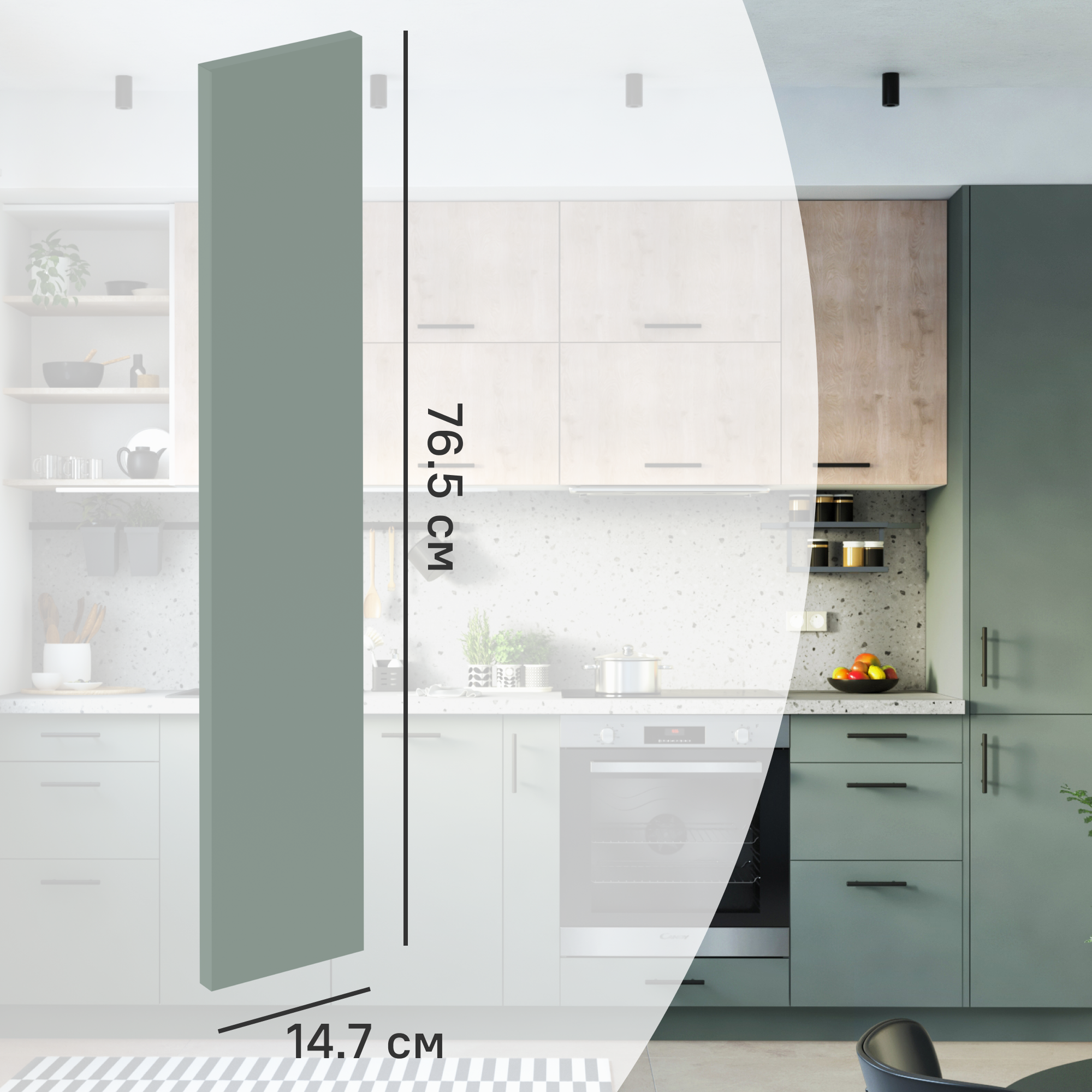 Изображение товара Фасад кухонного шкафа София грин 14.7x76.5 см DELINIA ID