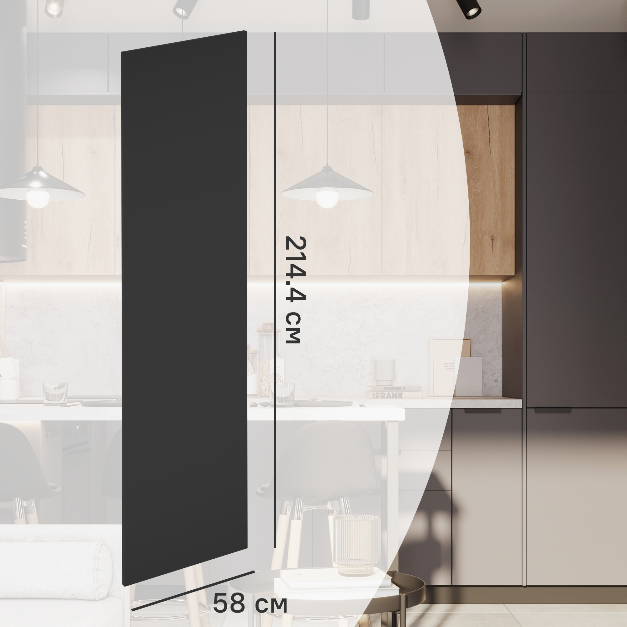 Изображение товара Фальшпанель для кухонного шкафа София грей 58x214.4 см Delinia ID ЛДСП цвет серый