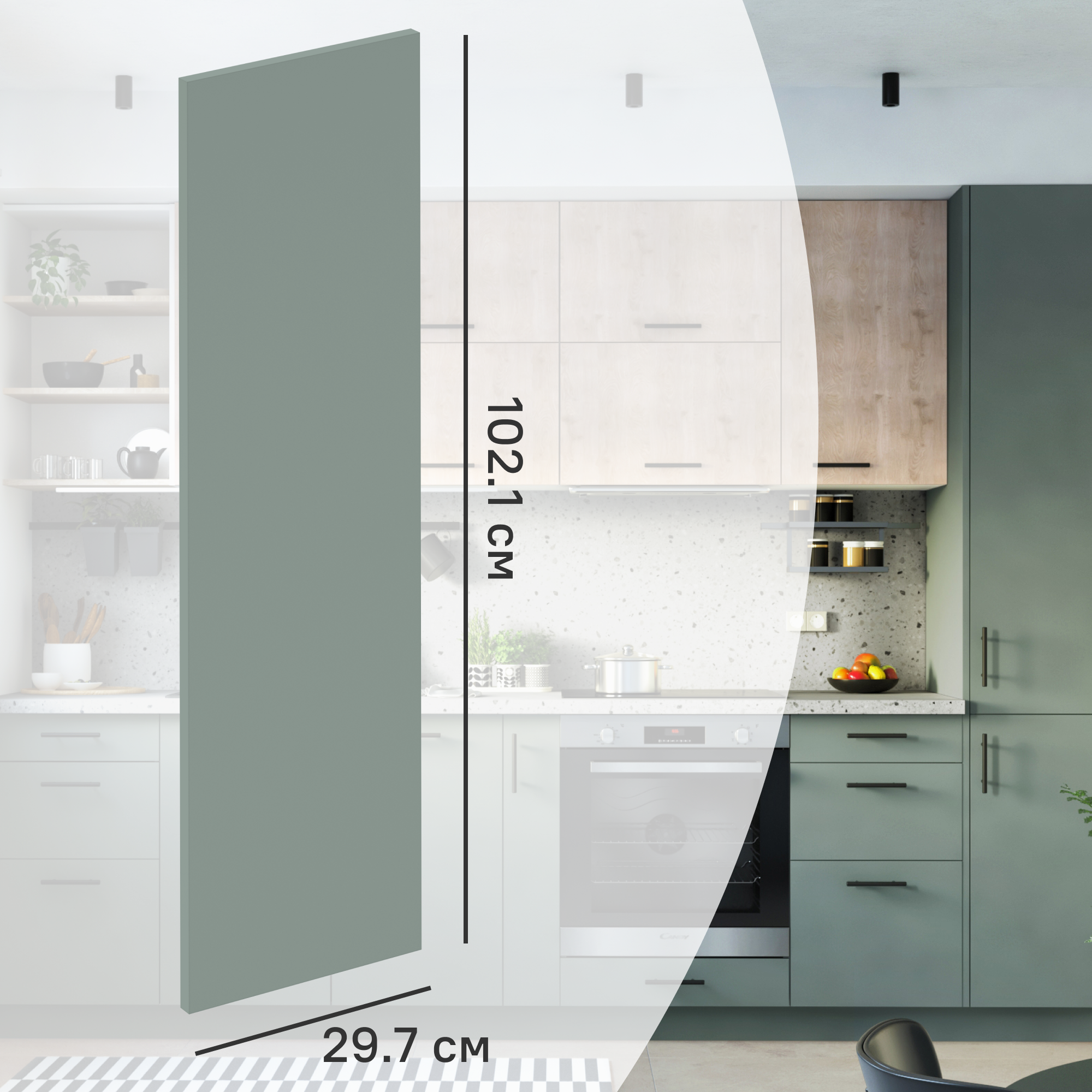 Изображение товара Фасад кухонного шкафа София 29.7x102.1 см DELINIA ID зеленый