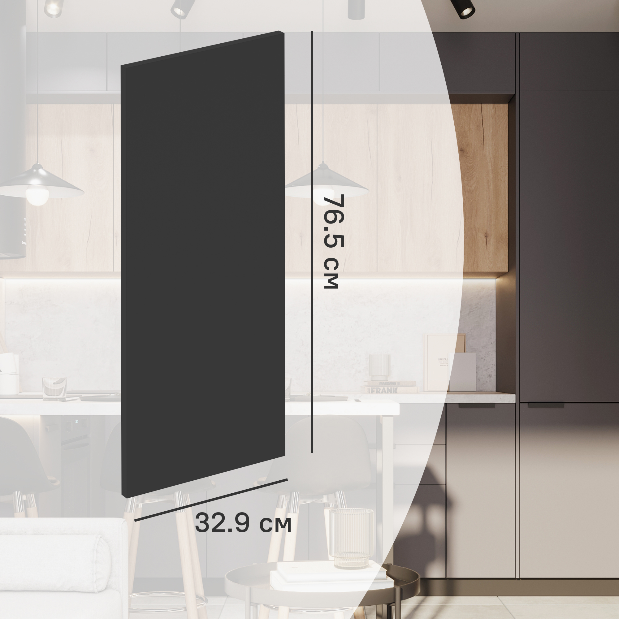 Изображение товара Фасад для кухонного шкафа София 32.9x76.5 см DELINIA ID серый матовый