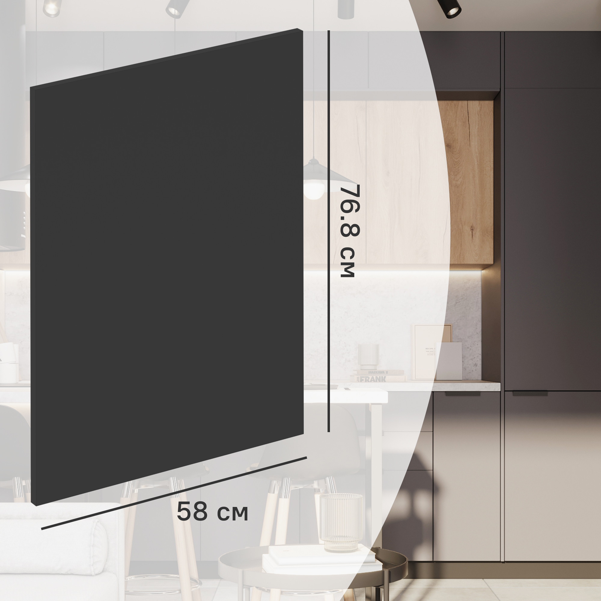 Изображение товара Фальшпанель для кухонного шкафа София грей 58x76.8 см Delinia ID