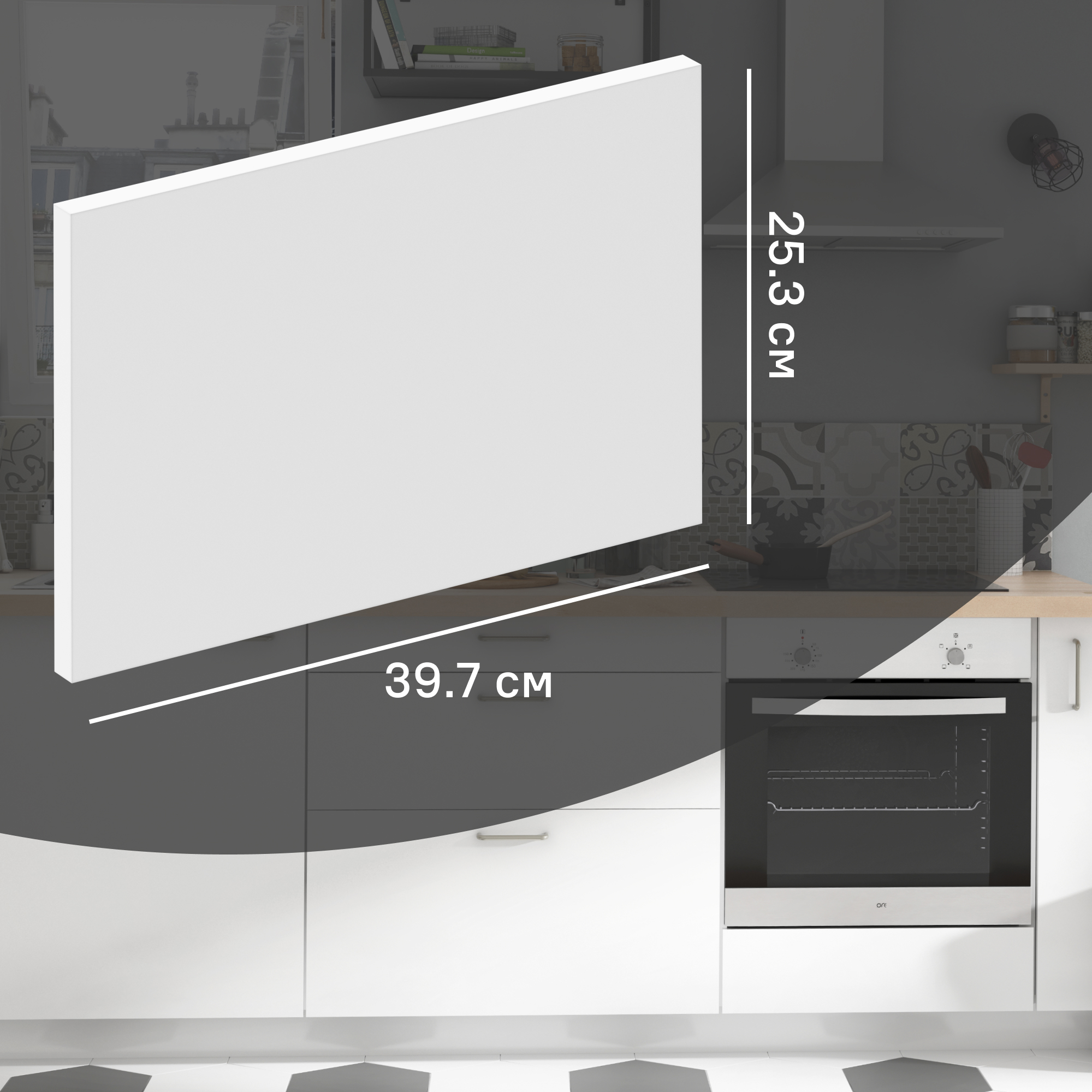 Изображение товара Фасад выдвижного ящика София 39.7x25.3 см KONSENSA белый ЛДСП