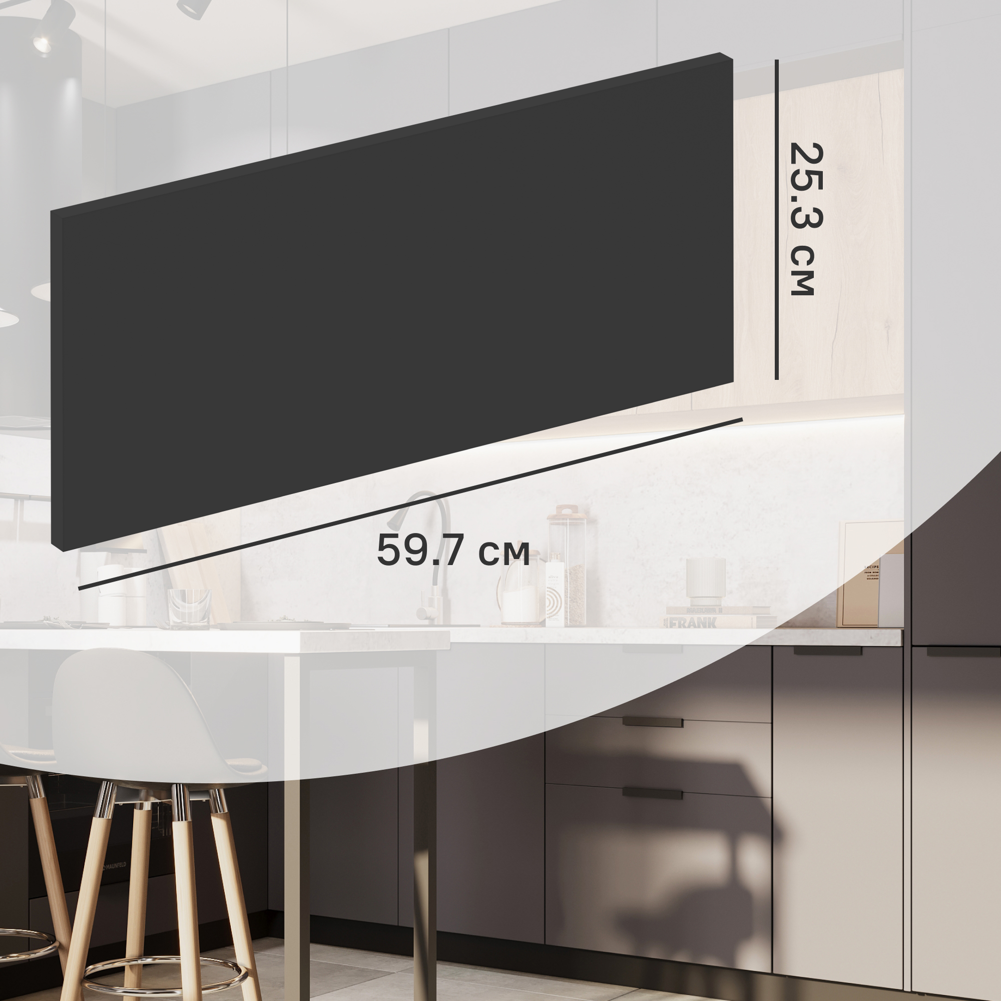 Изображение товара Фасад кухонного шкафа София 25.3x59.7 см KONSENSA ЛДСП серый