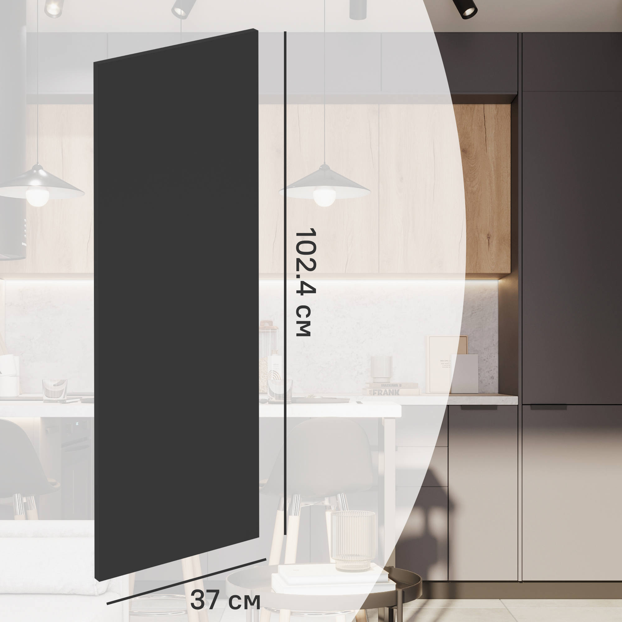 Изображение товара Фальшпанель для кухонного шкафа София 102.1x37 см KONSENSA ДСП цвет серый