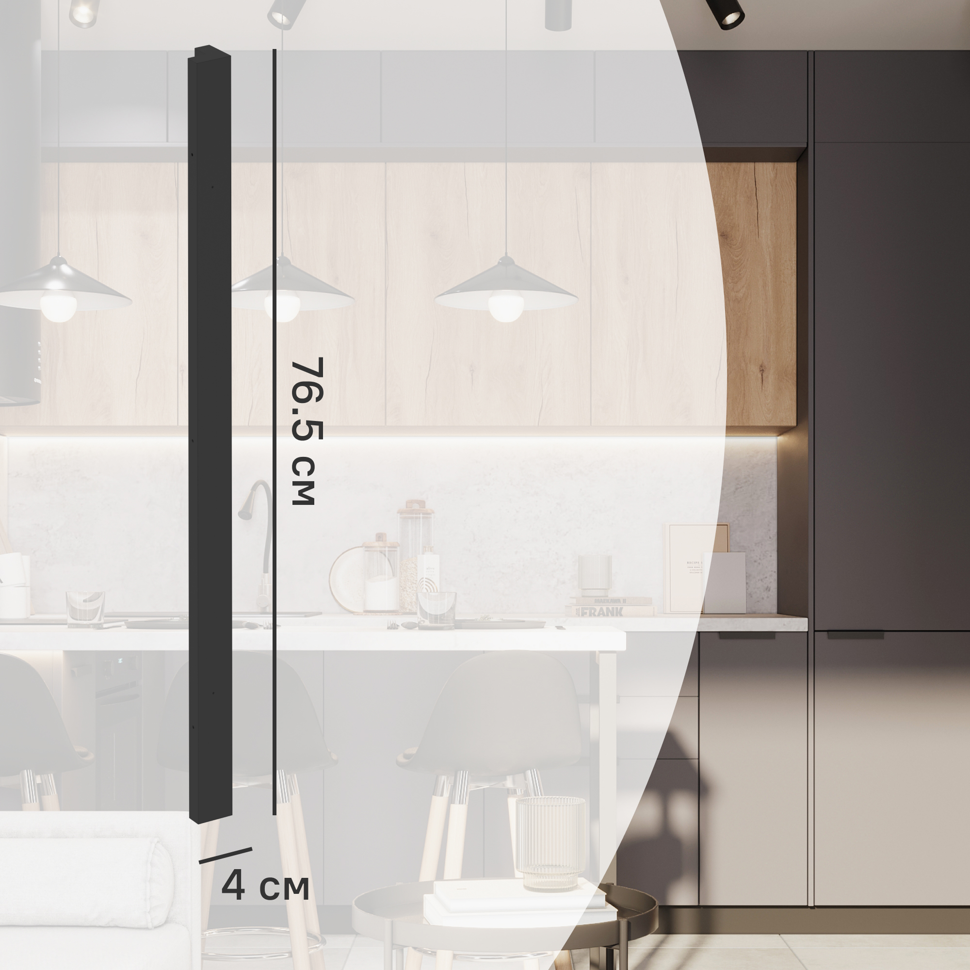 Изображение товара Фасад кухонного шкафа София 4x76.5 см KONSENSA ЛДСП цвет серый