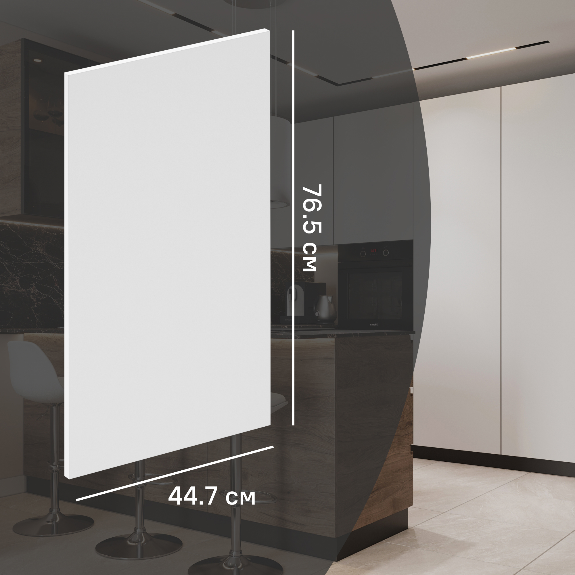 Изображение товара Фасад кухонного шкафа София 44.7x76.5 см белый ЛДСП полимер ПЭТ