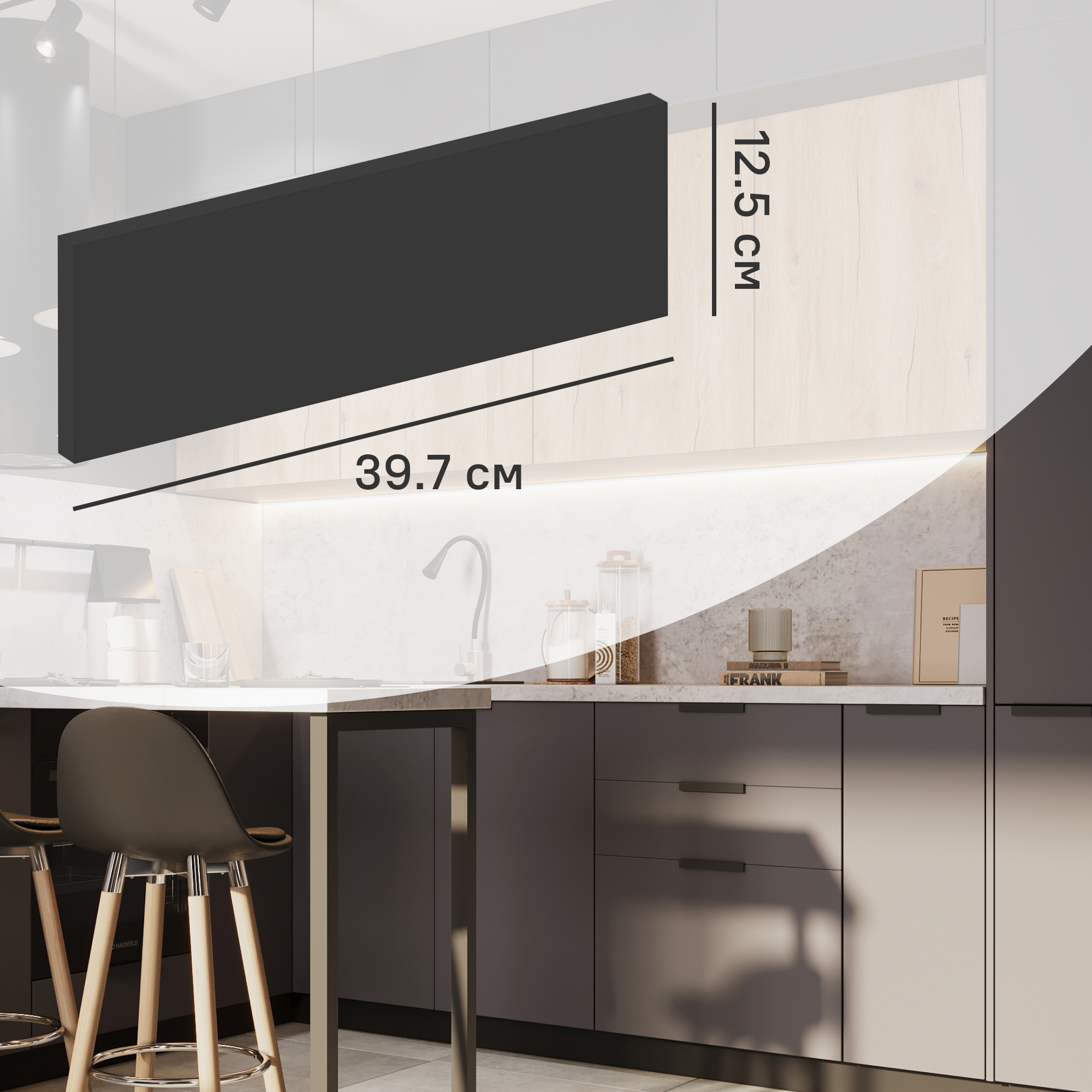 Изображение товара Фасад для выдвижного ящика София 12.5x39.7 см Konsensa Серый матовый ЛДСП