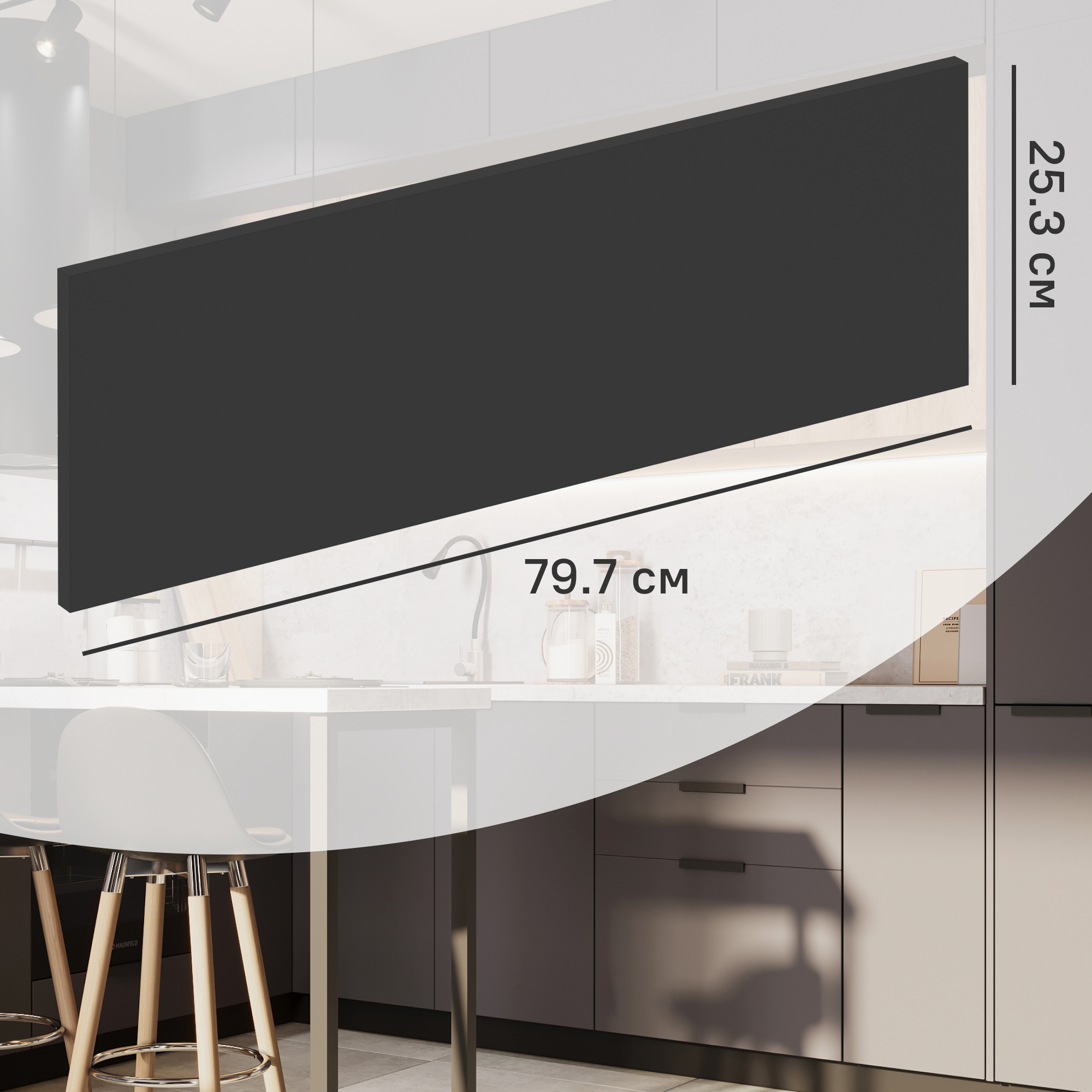 Изображение товара Фасад для выдвижного ящика София 79.7x25.3 см KONSENSA серый ЛДСП