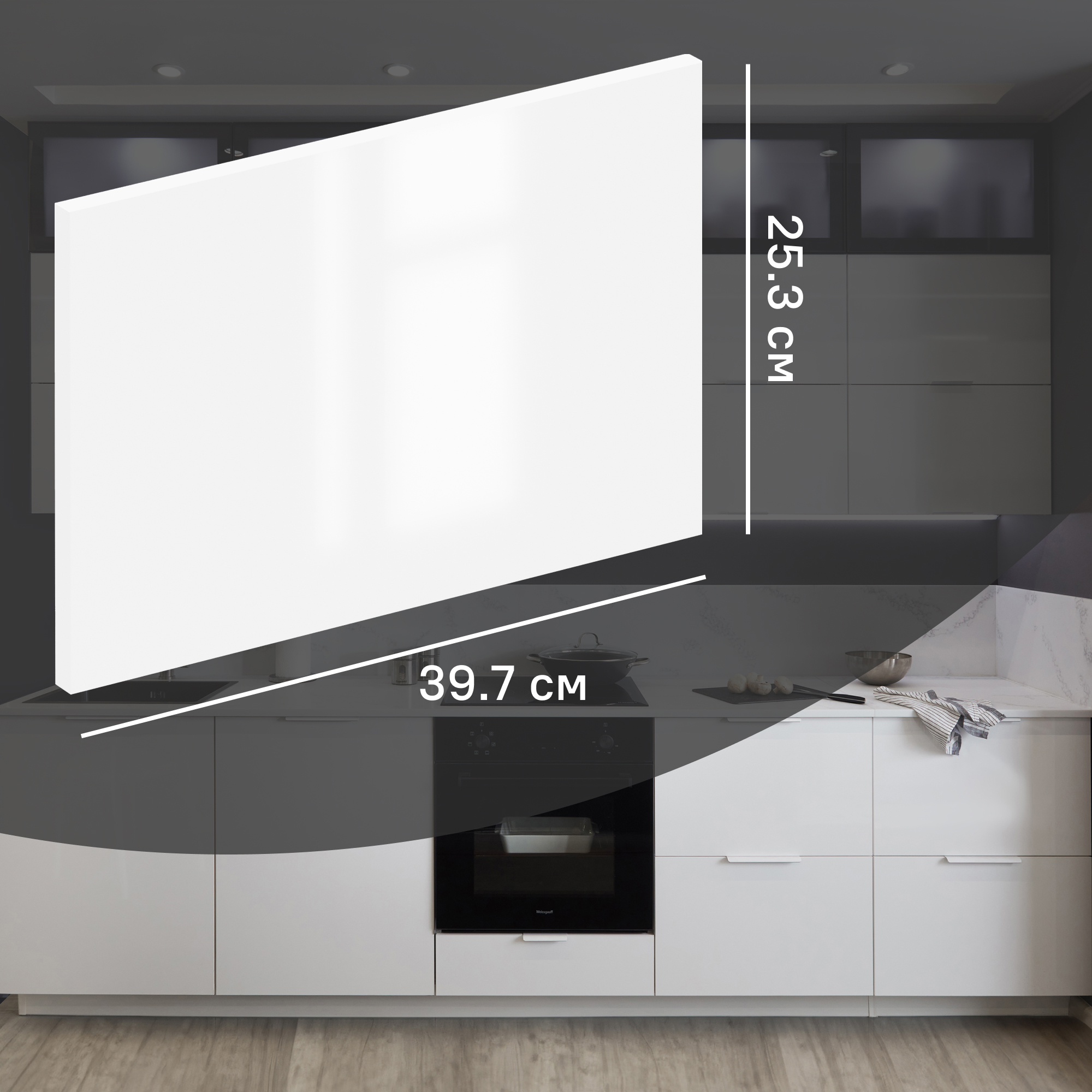 Изображение товара Фасад кухонного шкафа Аша 39.7x25.3 см KONSENSA глянцевый белый из ДСП