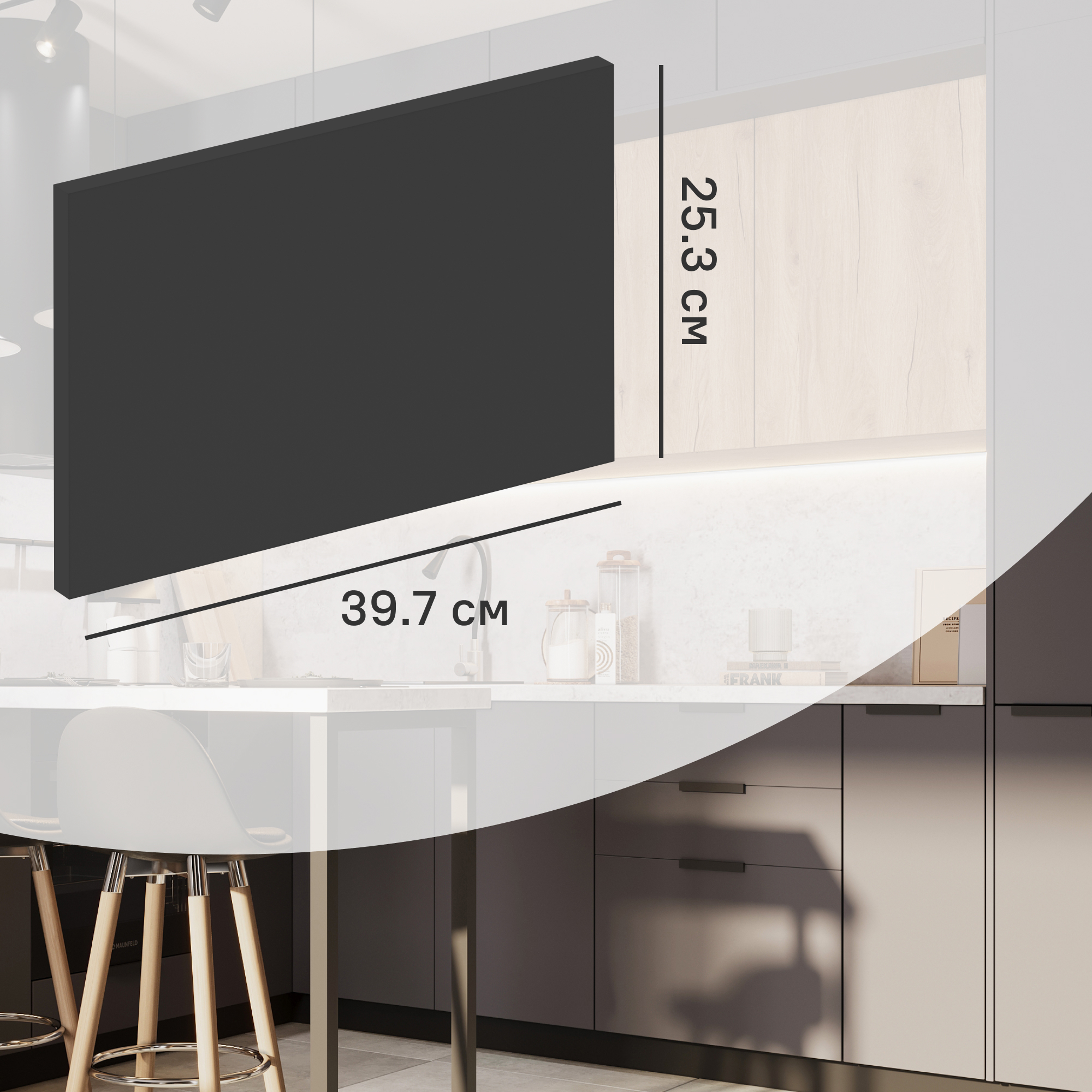 Изображение товара Фасад для выдвижного ящика София 39.7x25.3 серый ЛДСП полимер ПЭТ
