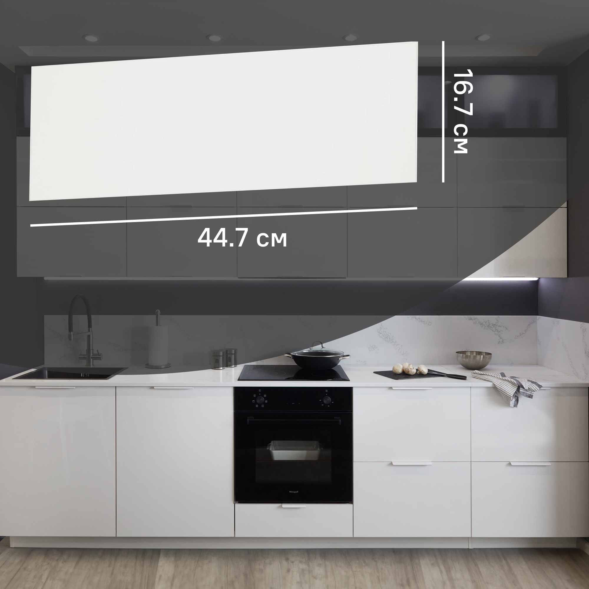 Изображение товара Фасад кухонного шкафа Аша 44.7x16.7 см глянцевый белый из ДСП