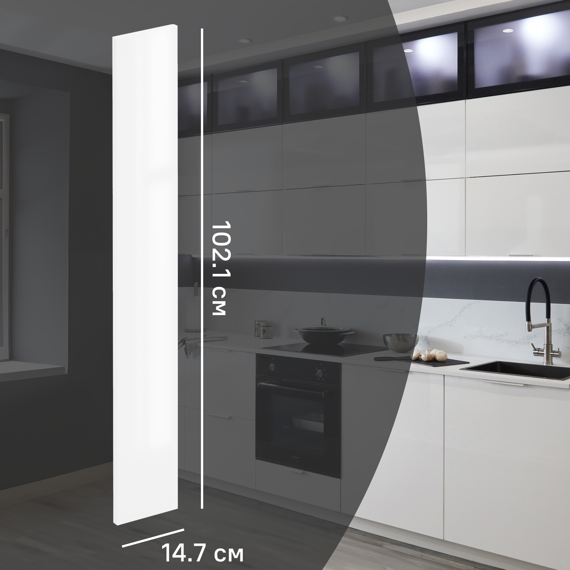 Изображение товара Фасад кухонного шкафа Аша 14.7x102.1 см KONSENSA Глянцевый белый LK