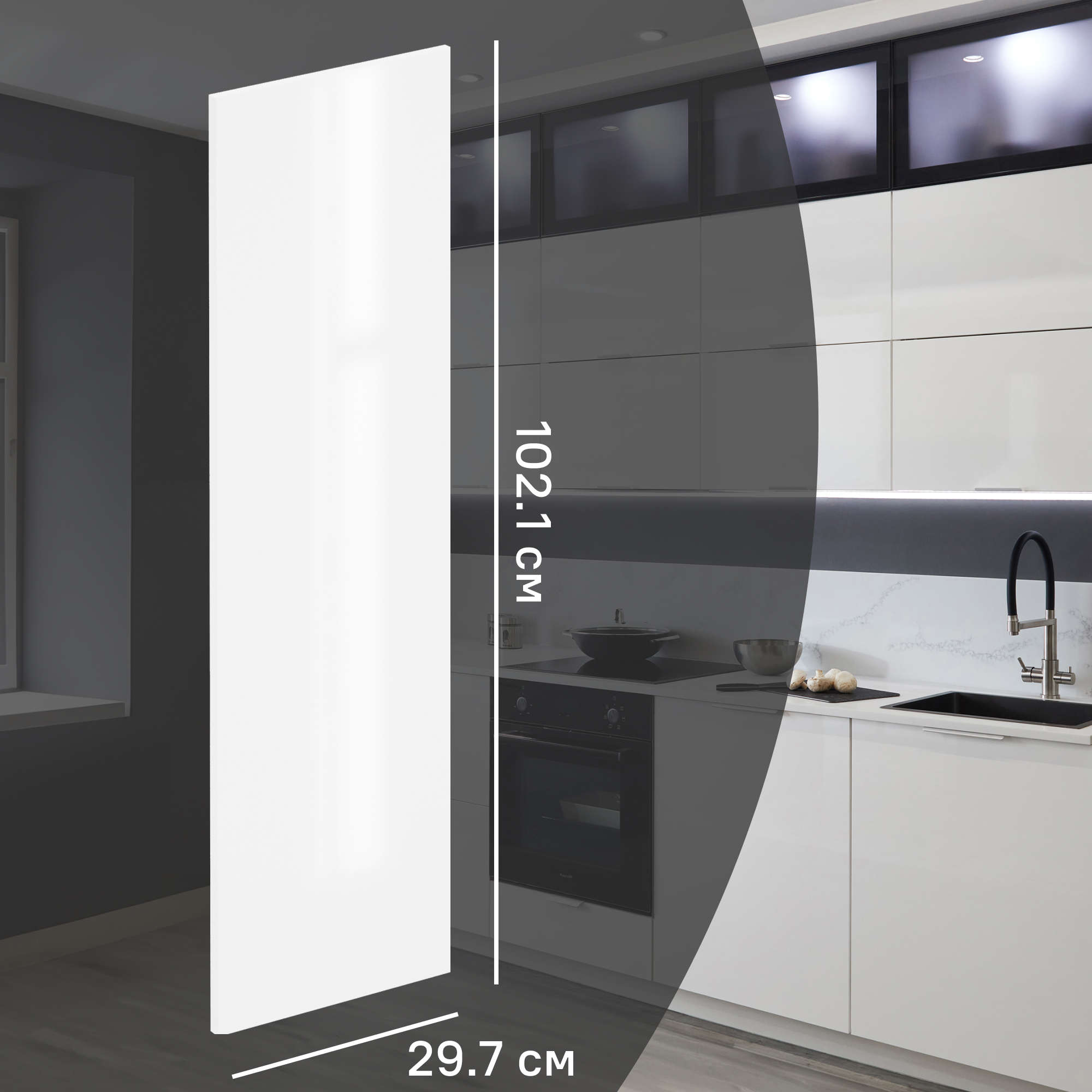 Изображение товара Фасад кухонного шкафа Аша 29.7x102.1 см KONSENSA глянцевый белый