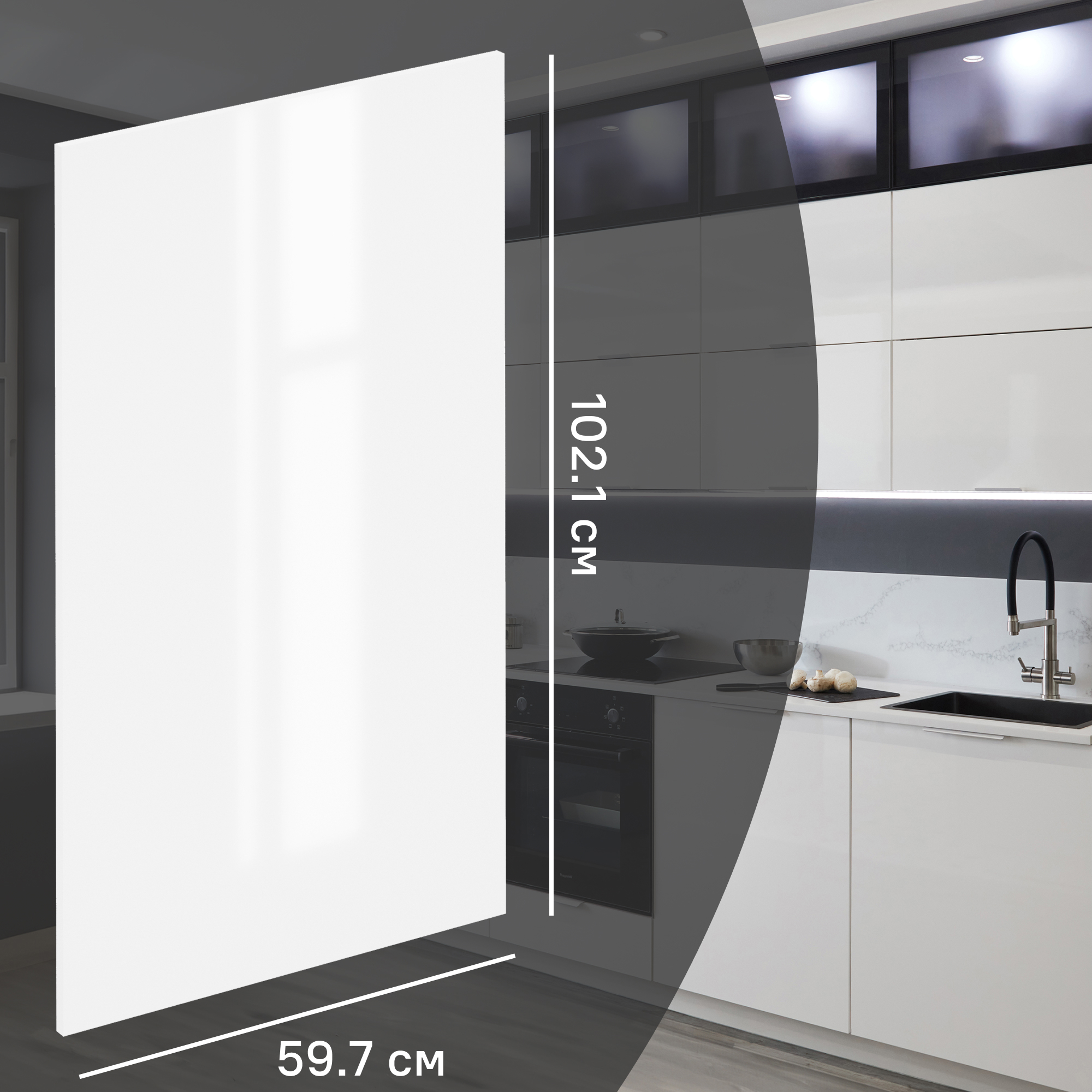 Изображение товара Фасад кухонного шкафа Аша 60x102 см KONSENSA ЛДСП белый глянцевый