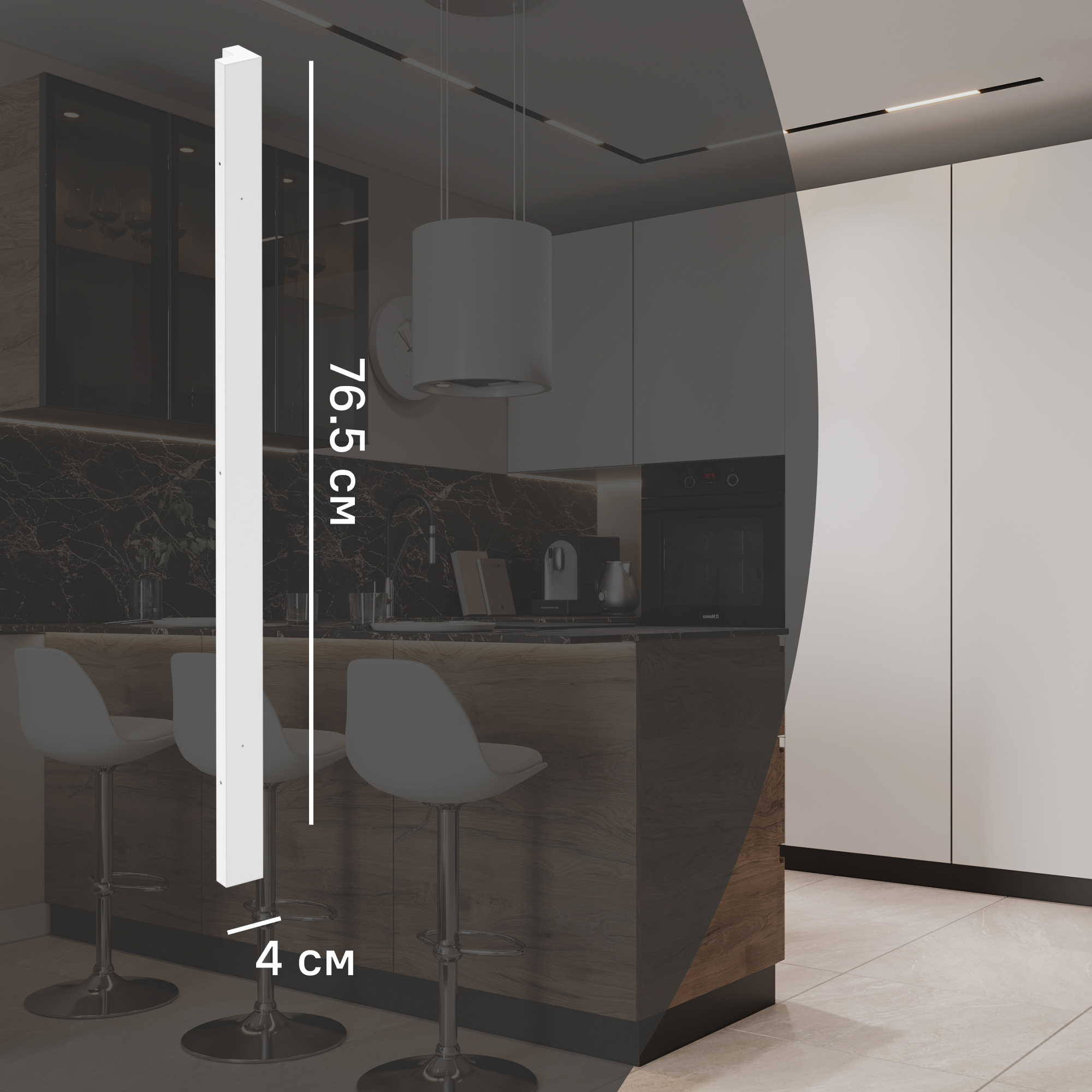Изображение товара Фасад кухонного шкафа София 4x76.5 см ЛДСП белый матовый ПЭТ Беларусь