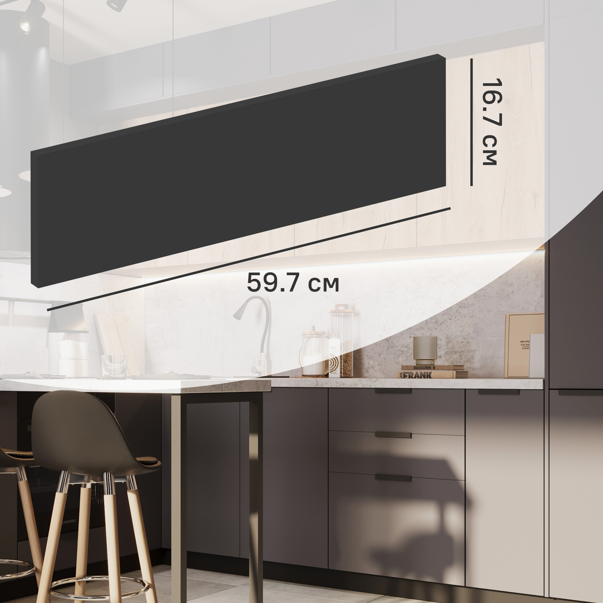 Изображение товара Фасад для выдвижного ящика София 59.7x16.7 см Konsensa серый ЛДСП