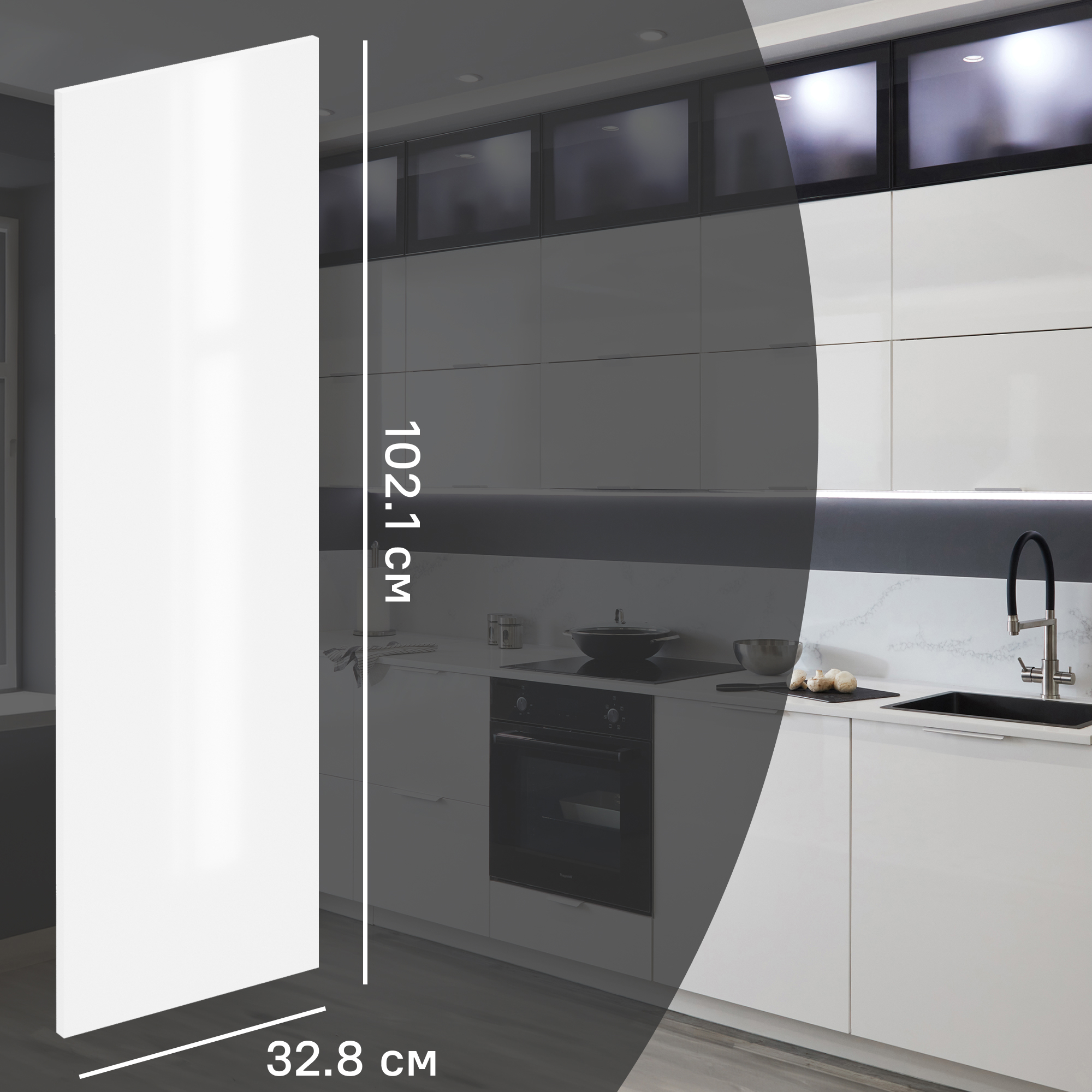 Изображение товара Фасад кухонного шкафа Аша 32.8x102.1 см ЛДСП белый глянцевый KONSENSA