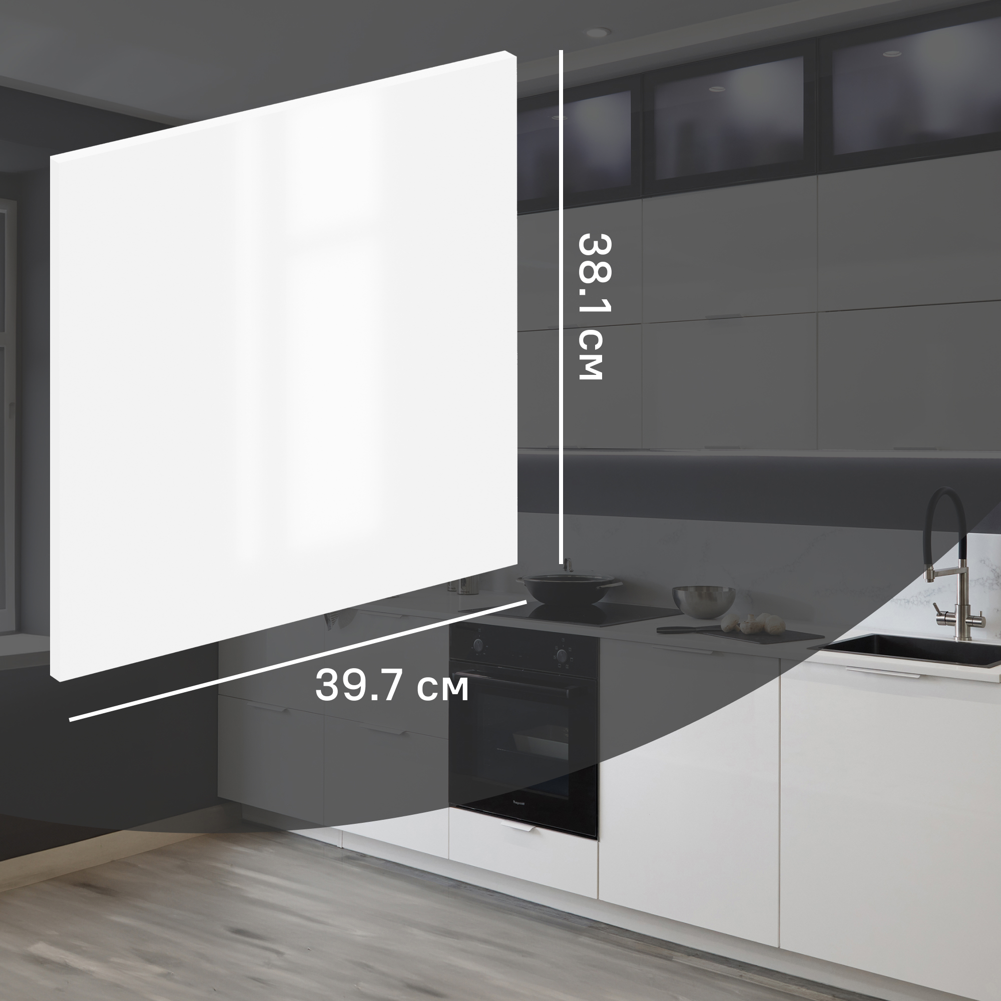 Изображение товара Фасад кухонного шкафа Аша 39.7x38.1 см KONSENSA белый глянцевый
