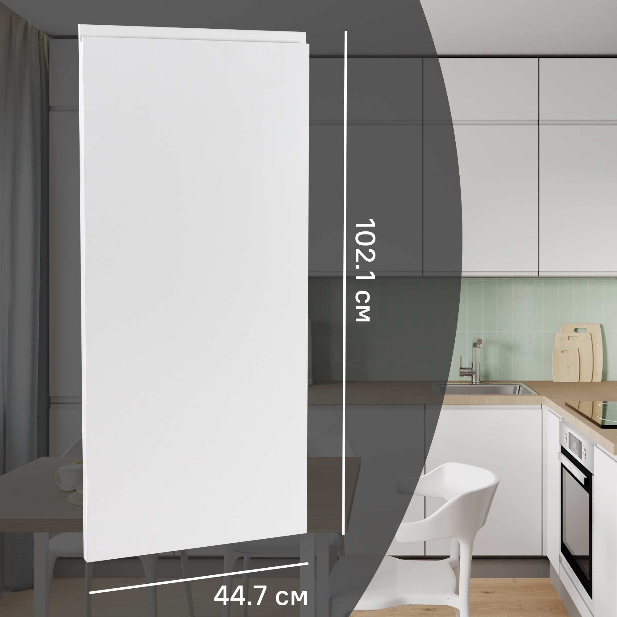 Изображение товара Фасад кухонного шкафа Токио 44.7x102.1 см DELINIA ID из МДФ белый