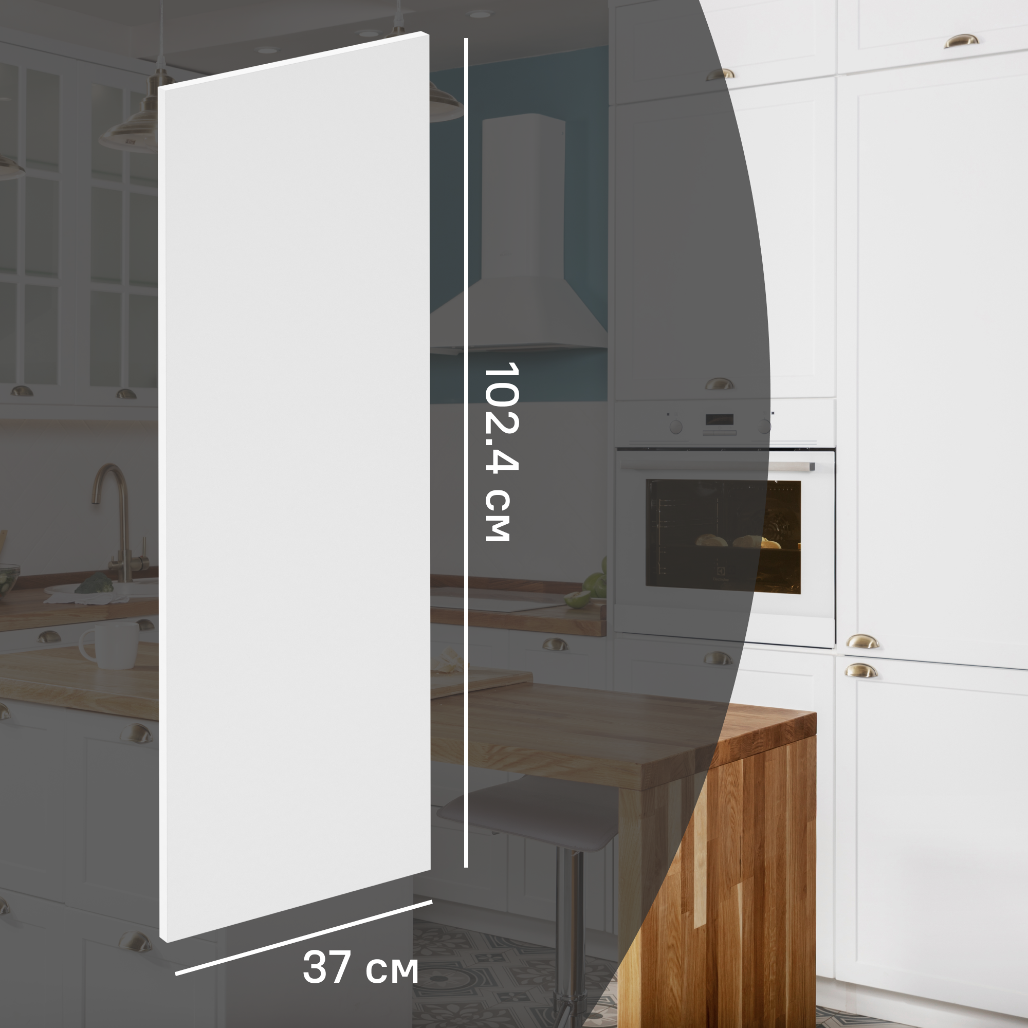 Изображение товара Фальшпанель для кухонного шкафа DELINIA ID Ньюпорт 37x102.4 см МДФ белая глянцевая