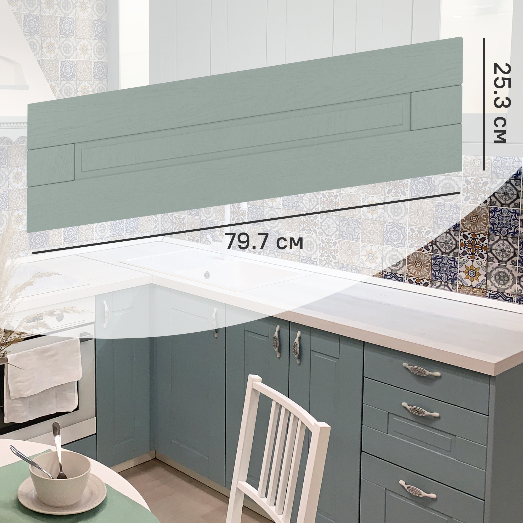 Изображение товара Фасад выдвижного ящика Томари 79.7x25.3 DELINIA ID см МДФ цвет голубой