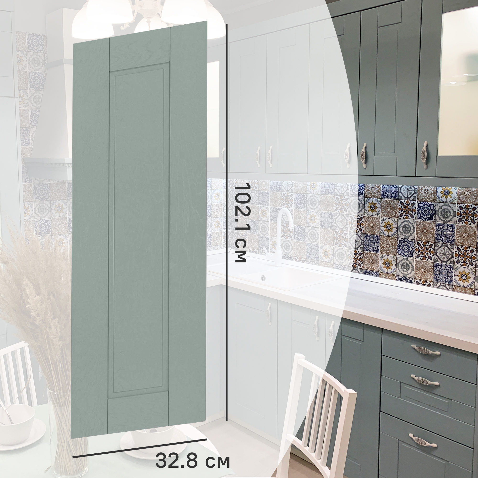 Изображение товара Фасад кухонного шкафа Томари 32.8x102.1 DELINIA ID см МДФ цвет голубой