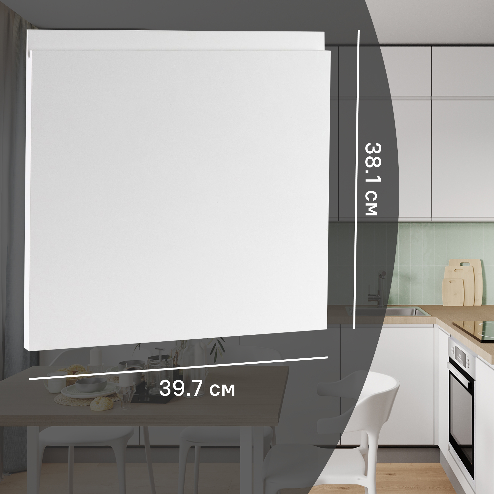 Изображение товара Фасад выдвижного ящика Токио 39.7x38.1 см DELINIA ID МДФ белый