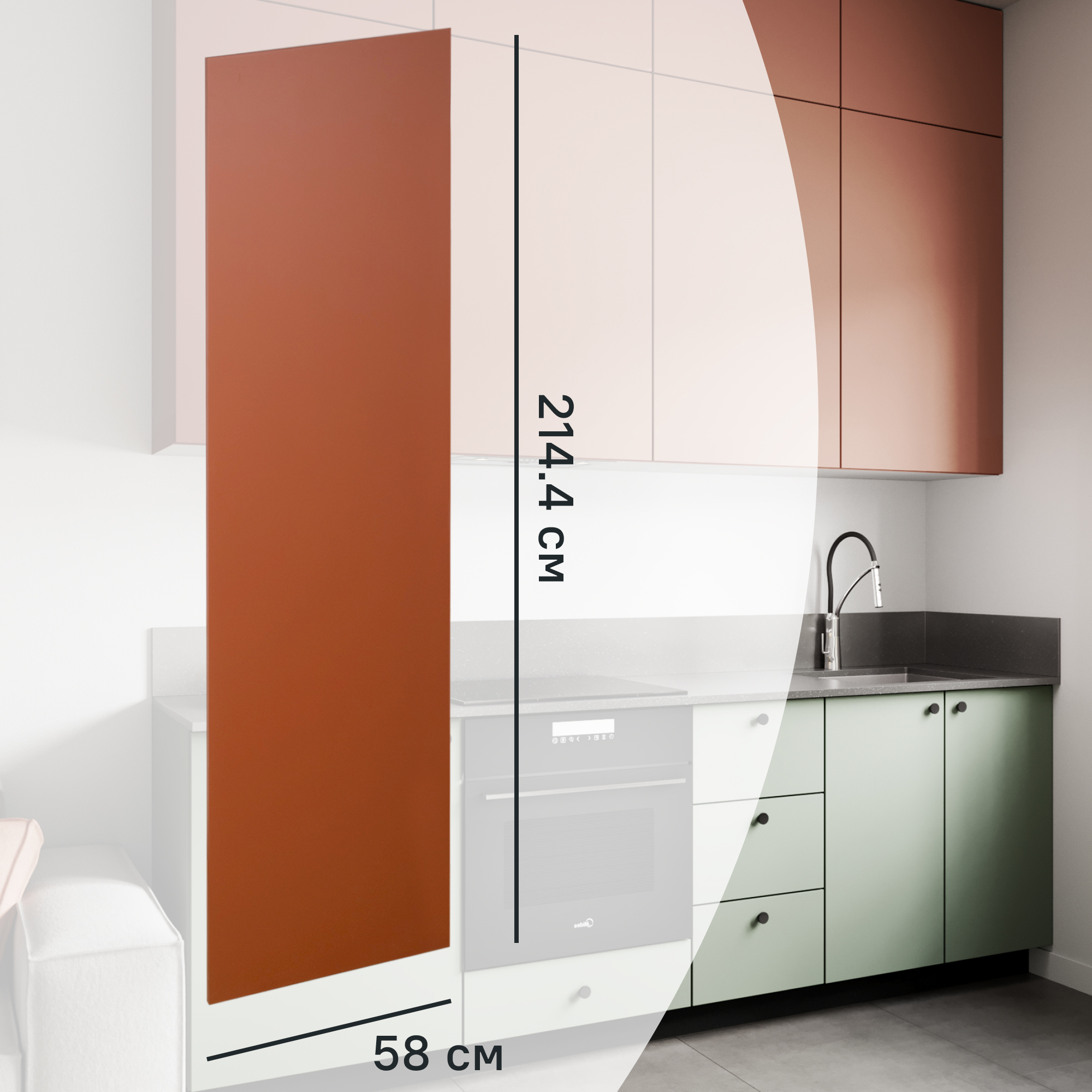 Изображение товара Фальшпанель для кухонного шкафа Тара 58x214.4 см Konsensa МДФ терракотовая