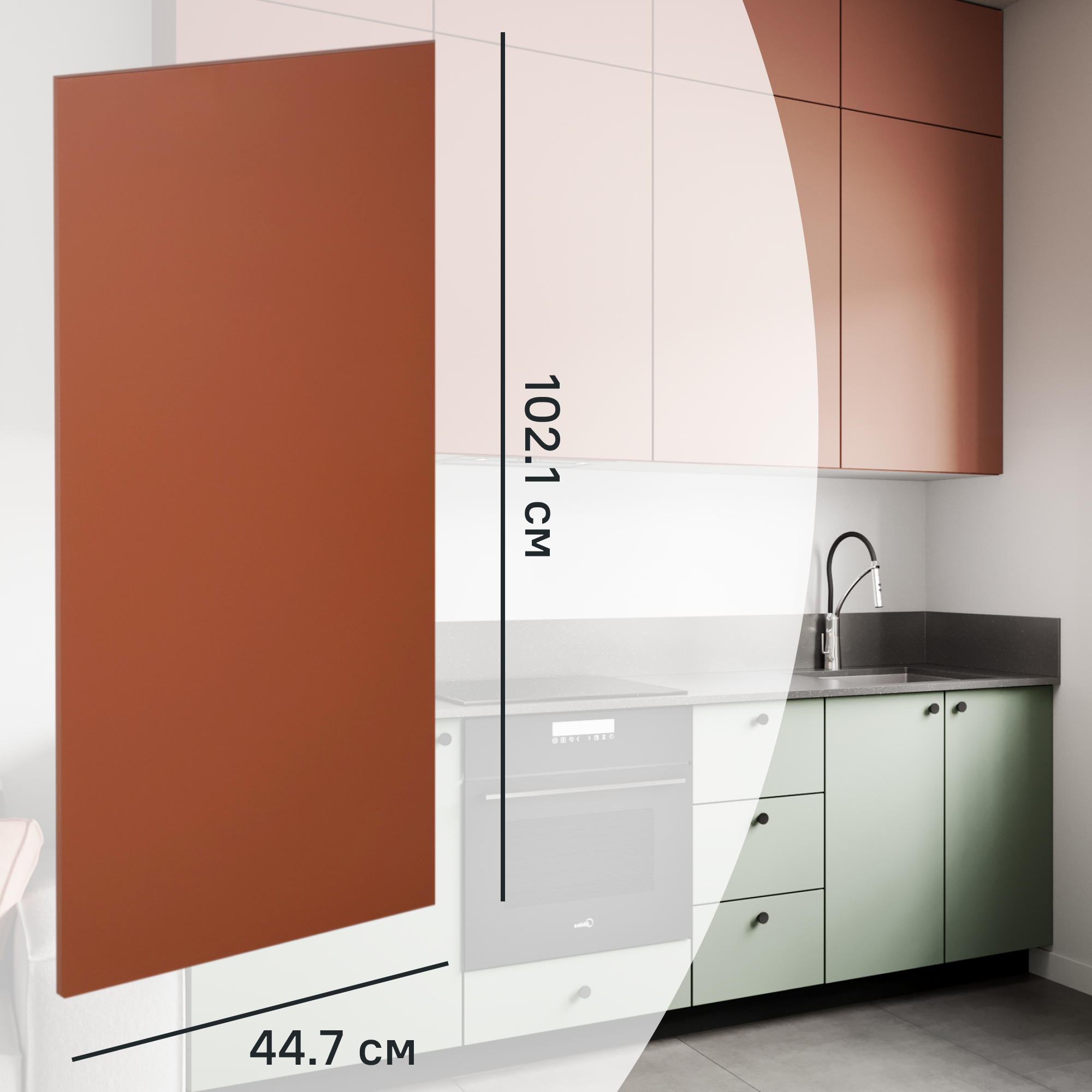 Изображение товара Фасад кухонного шкафа Тара 44.7x102.1 см KONSENSA терракотовый