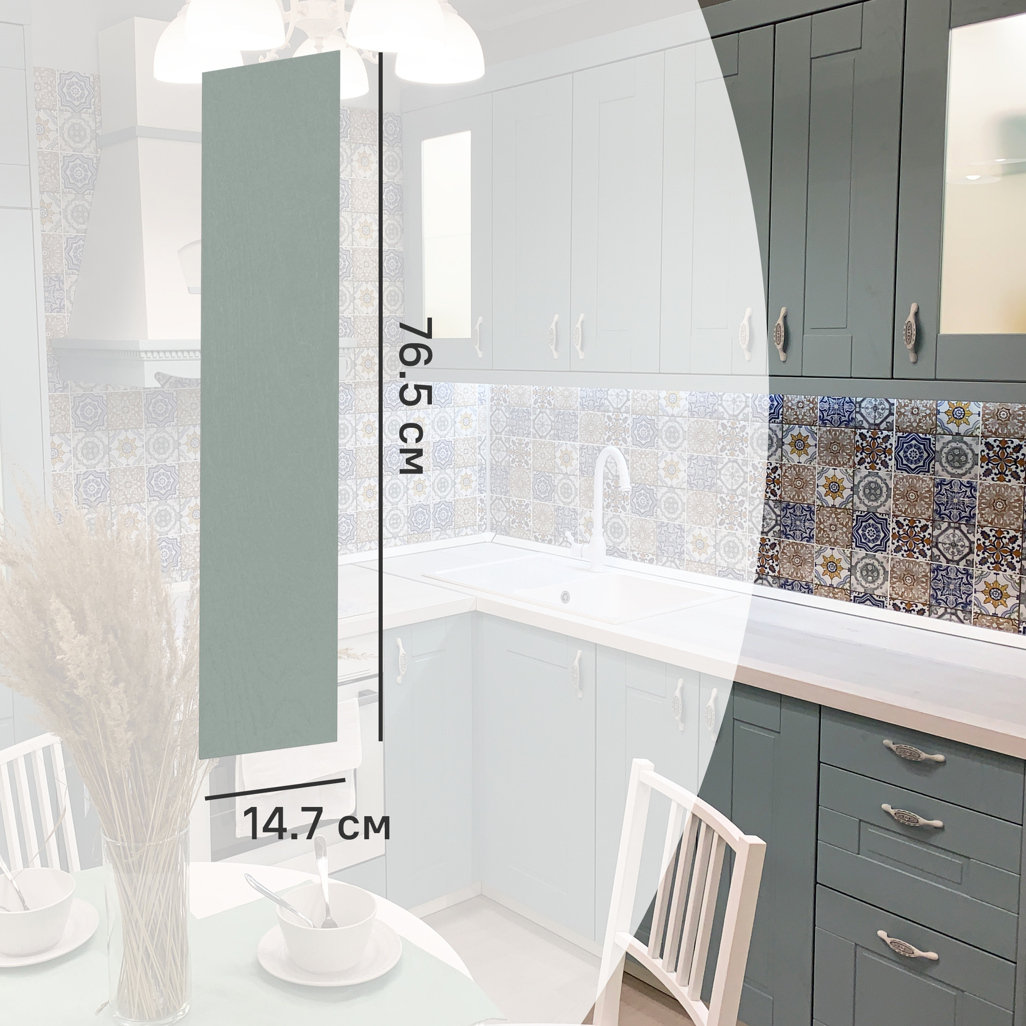 Изображение товара Фасад кухонного шкафа Томари 14.7x76.5 см DELINIA ID голубой МДФ ПВХ