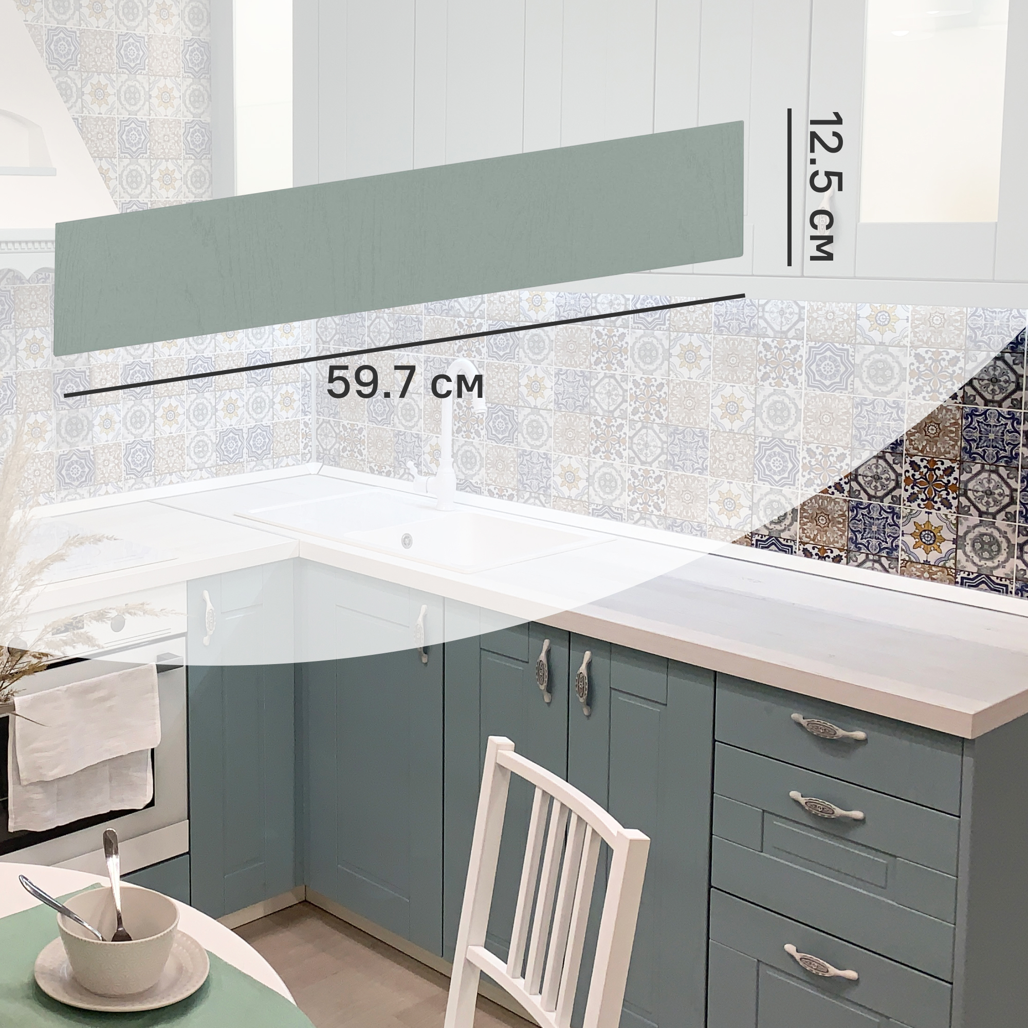 Изображение товара Фасад для ящика Томари 59.7x12.5 см DELINIA ID голубой МДФ покрытие ПВХ