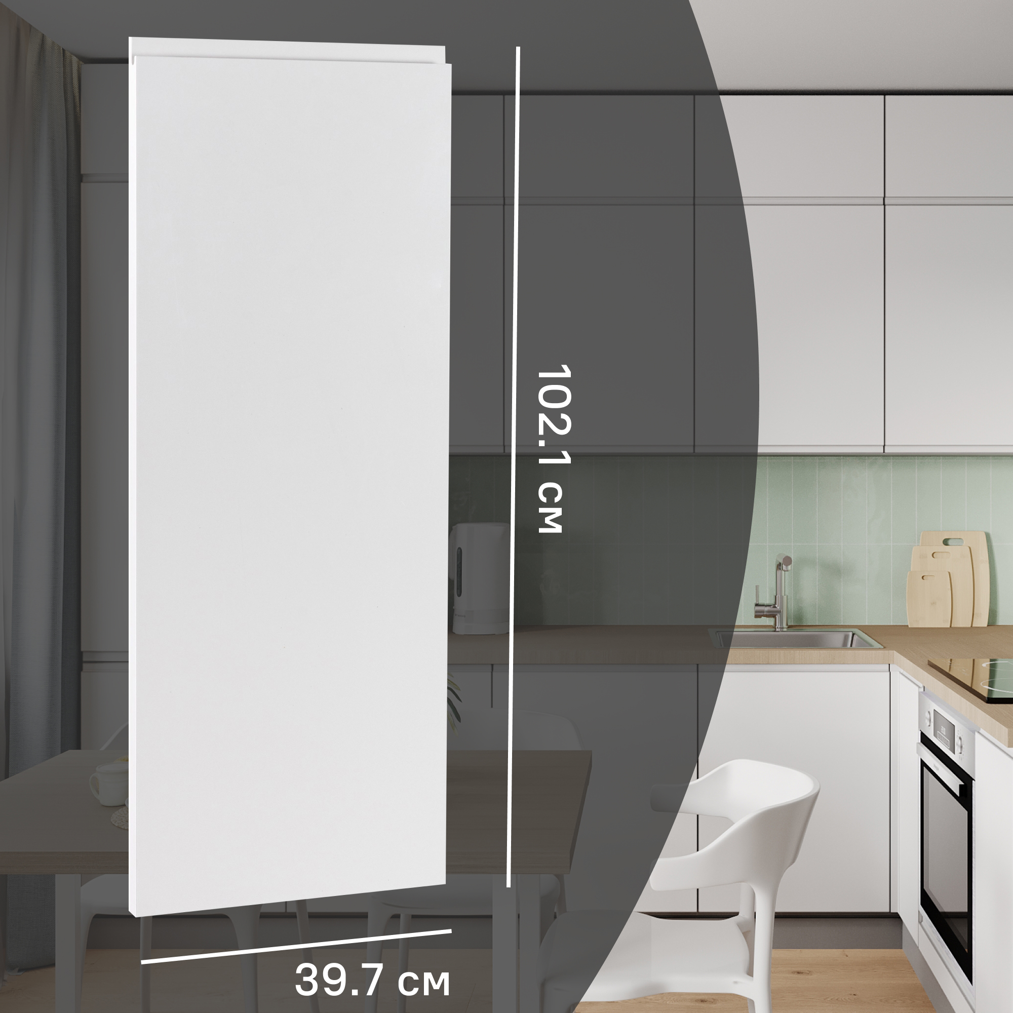 Изображение товара Фасад кухонного шкафа Токио 39.7x102.1 см DELINIA ID МДФ цвет белый