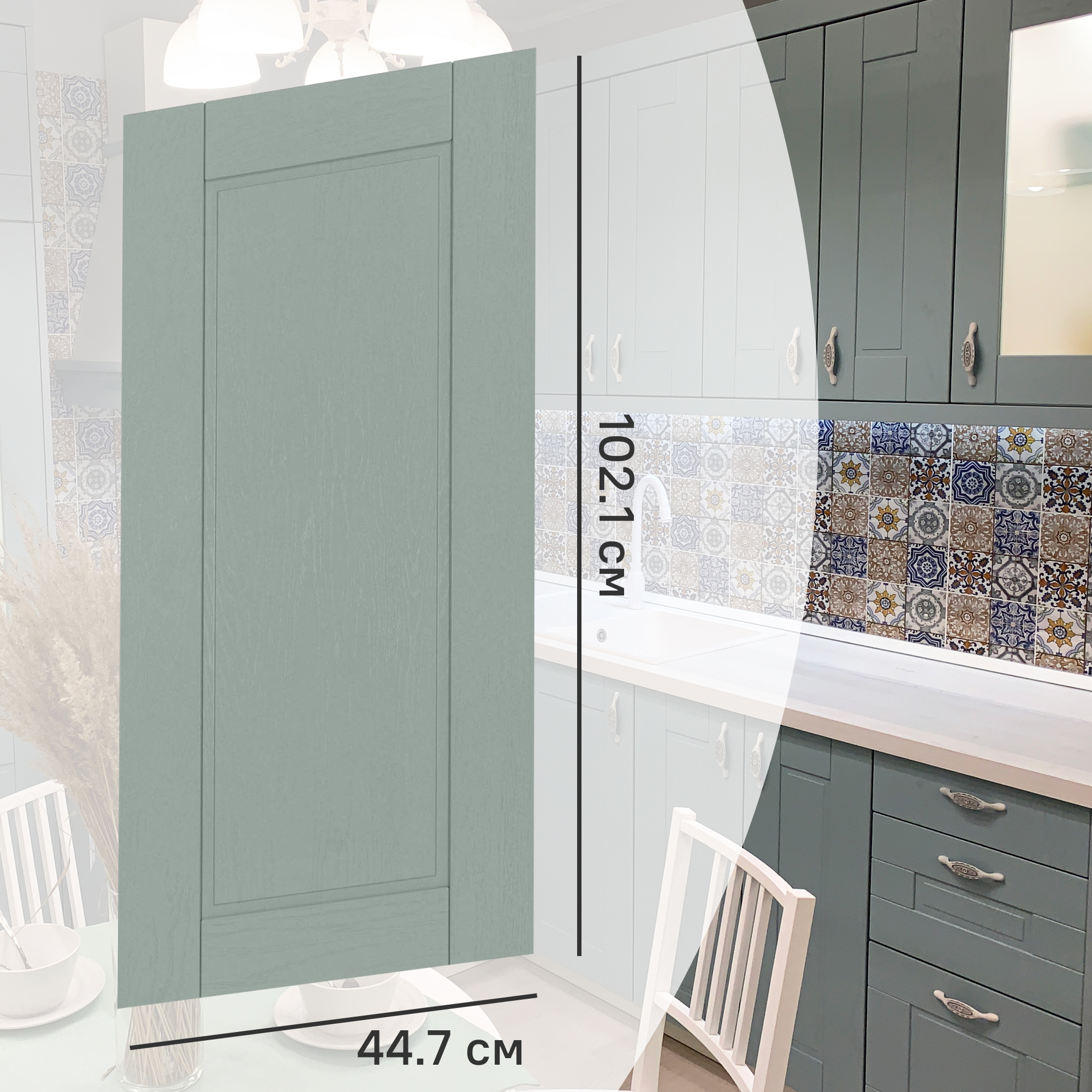 Изображение товара Фасад кухонного шкафа Томари 44.7x102.1 см DELINIA ID голубой МДФ