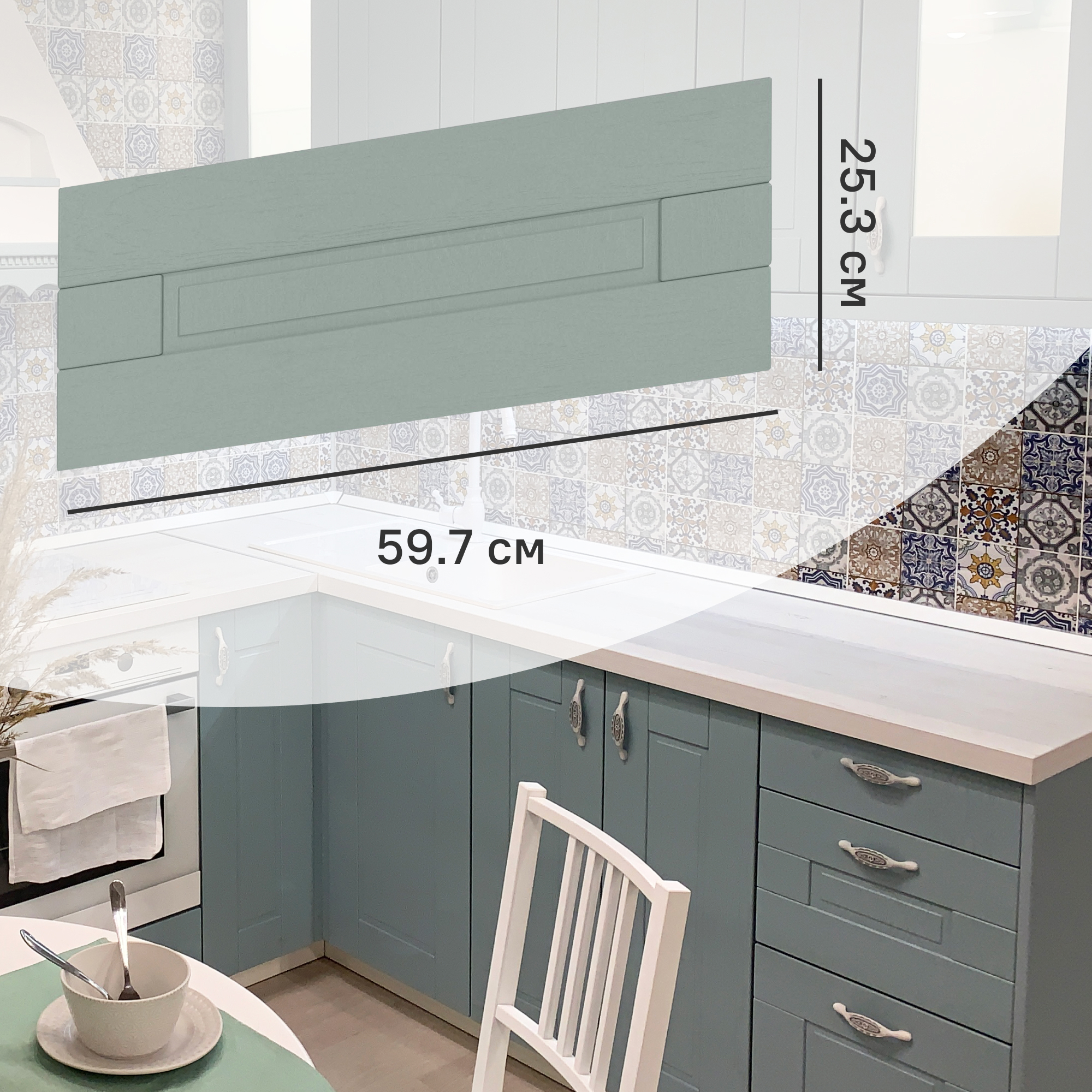 Изображение товара Фасад кухонного шкафа Томари 59.7x25.3 см голубой DELINIA ID МДФ ПВХ