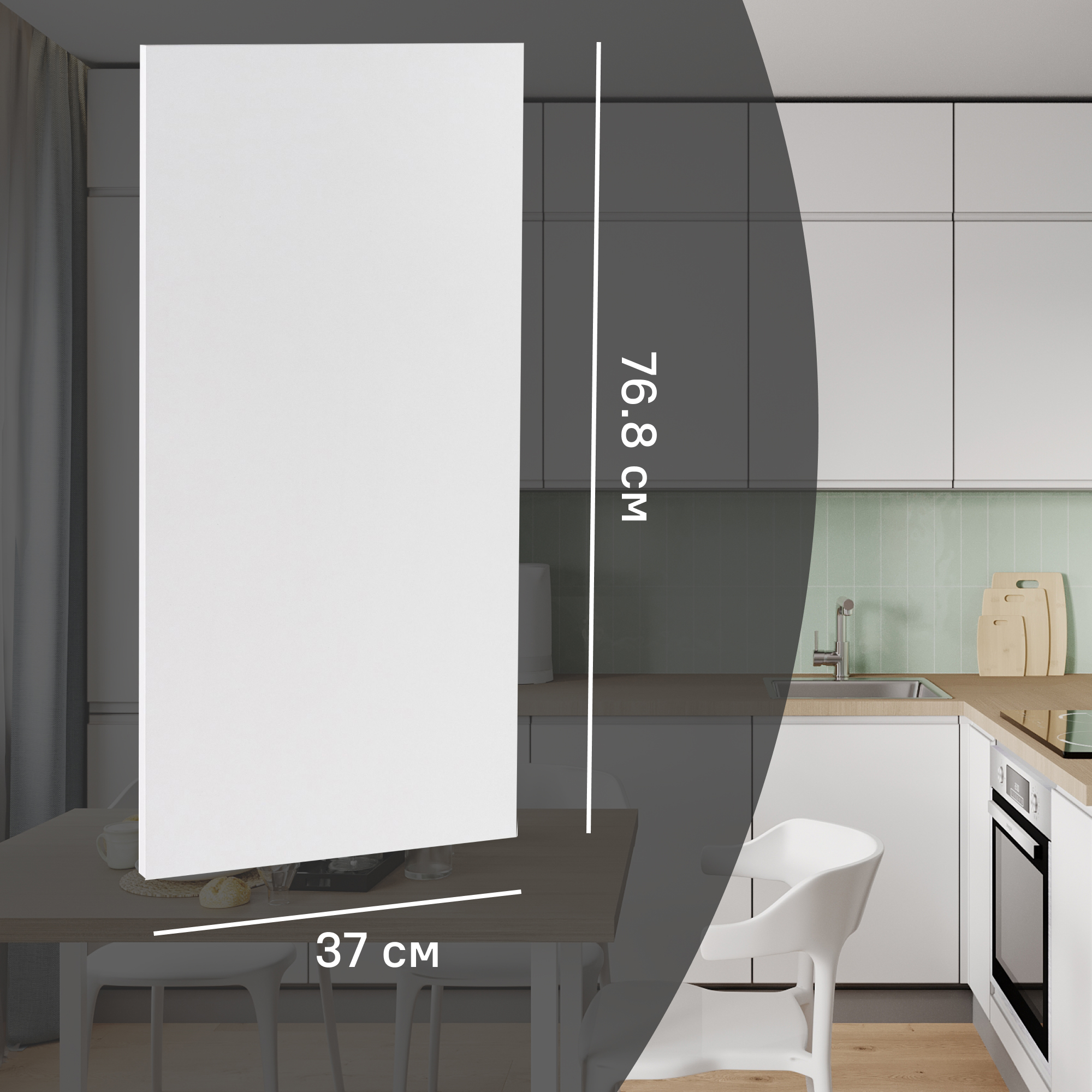 Изображение товара Фальшпанель для навесного шкафа Токио 37x76.8 см Delinia ID МДФ цвет белый